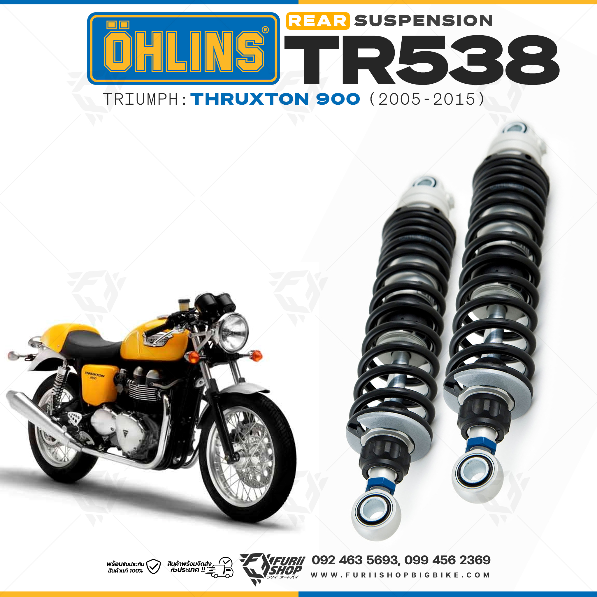 โช๊คหลังแต่ง Ohlins TR538 For Triumph Thruxton 900 ปี 2005-2015
