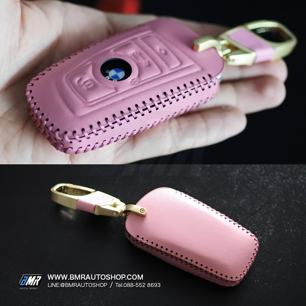 เคสกุญแจ บีเอ็มดับเบิ้ลยู F series หนังแท้ พร้อมพวงกุญแจ (รุ่น AC115)