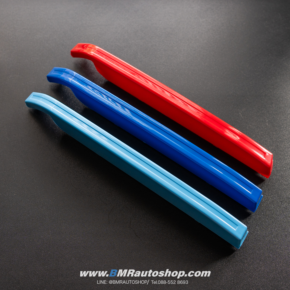 แถบสีพลาสติก ติดกระจังหน้า BMW X7 (G07) LCI โฉมปี 2023+