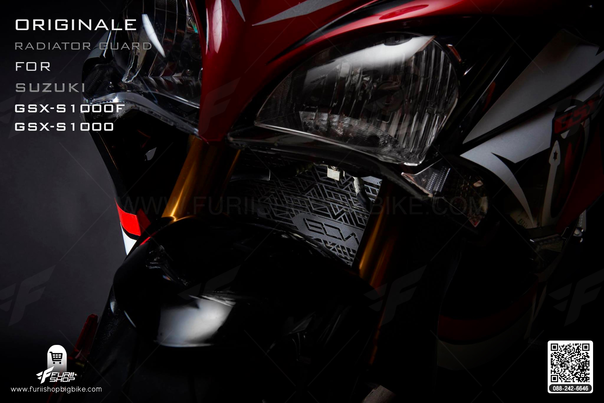 การ์ดหม้อน้ำ Leon For Suzuki GSX-S1000,S1000F