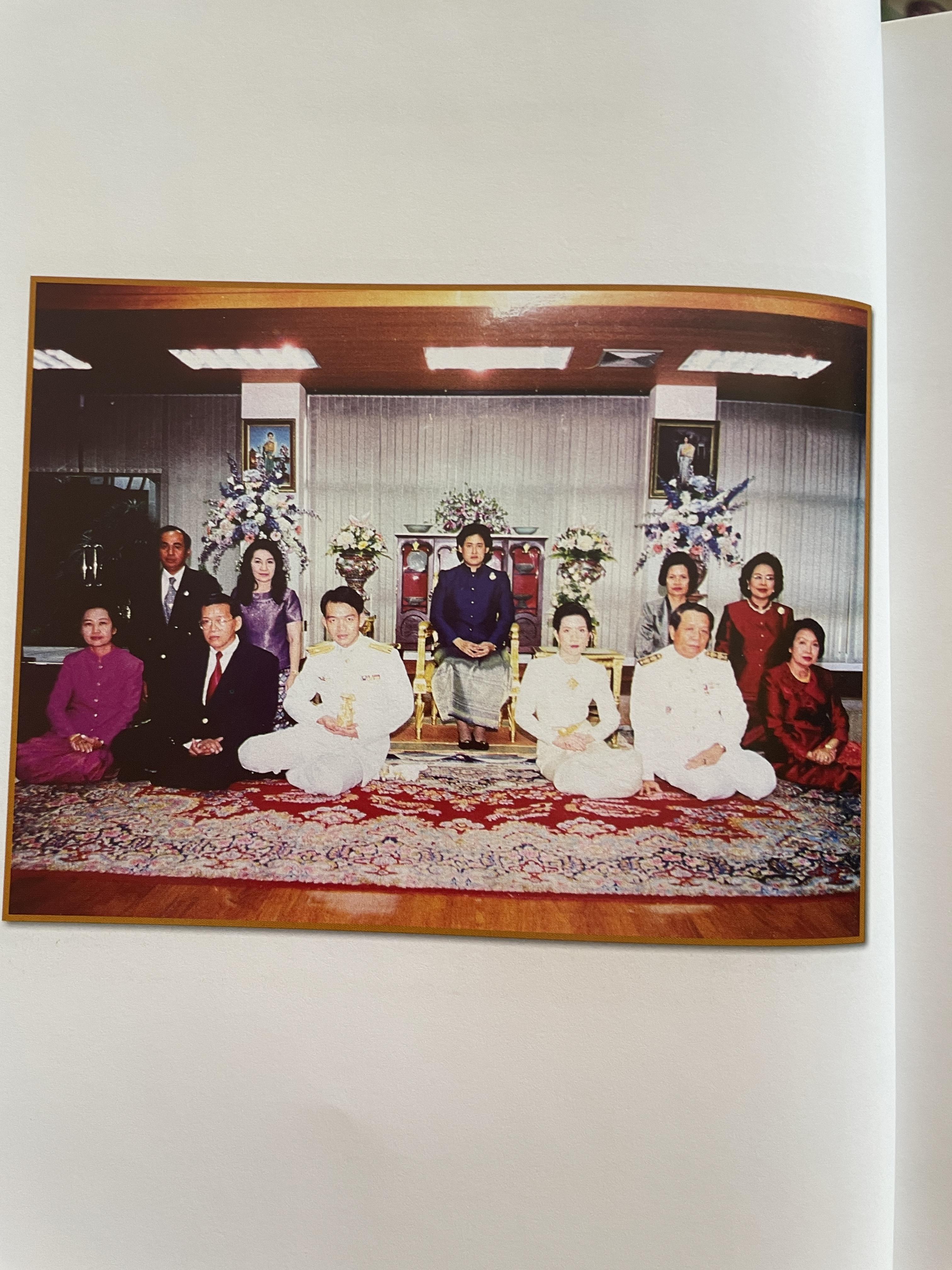 คมน์ อรรฆเดช เป็นหนังสืออนุสรณ์งานพระราชทานเพลิงศพ ดร.สมคิด เล่งอิ้ว (คมน์ อรรฆเดช) 2 กก.