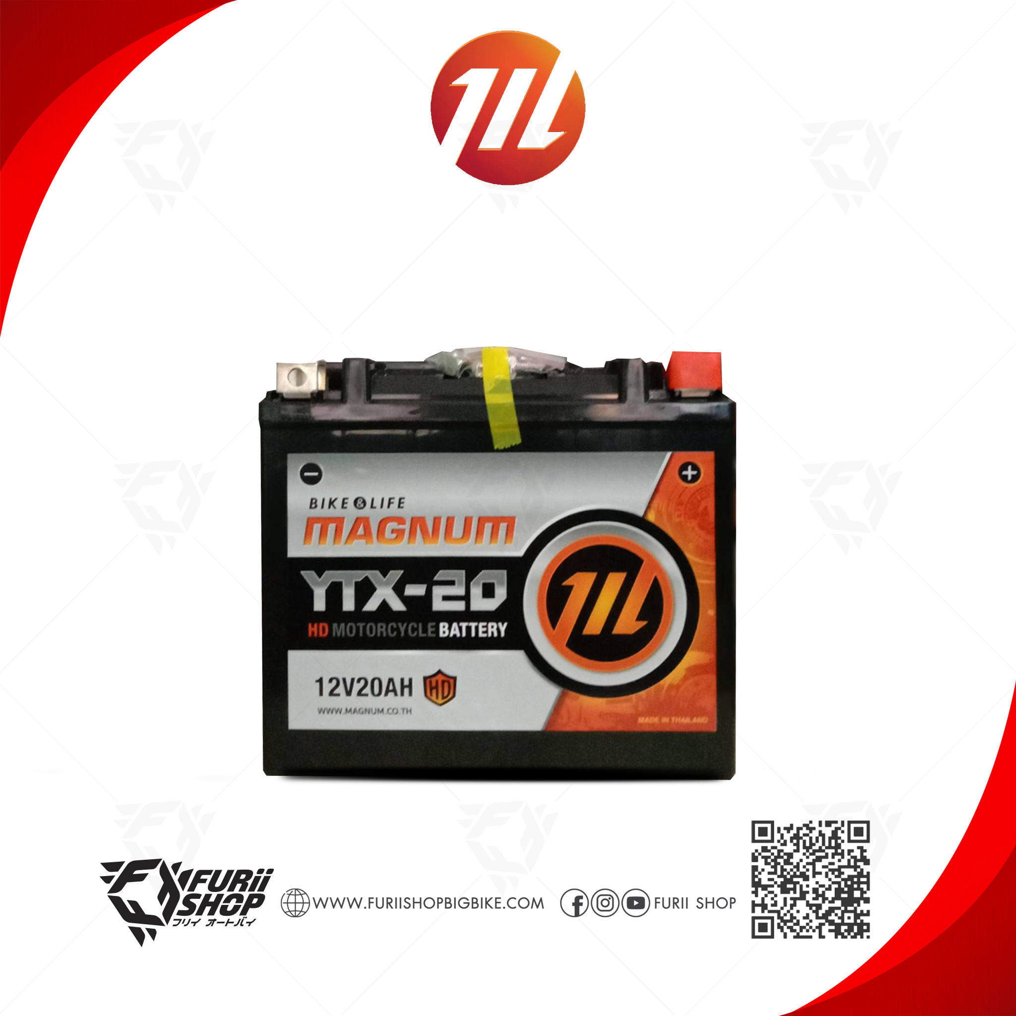 แบตเตอรี่ มอเตอร์ไซค์ MAGNUM YTX-20 DAVIDSON ( NANO GEL Heavy Duty Sealed Battery )