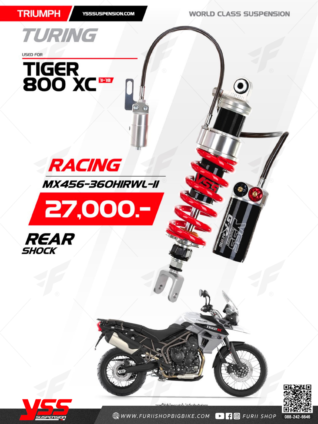โช้คหลัง YSS For Triumph Tiger 800 xc 11-18