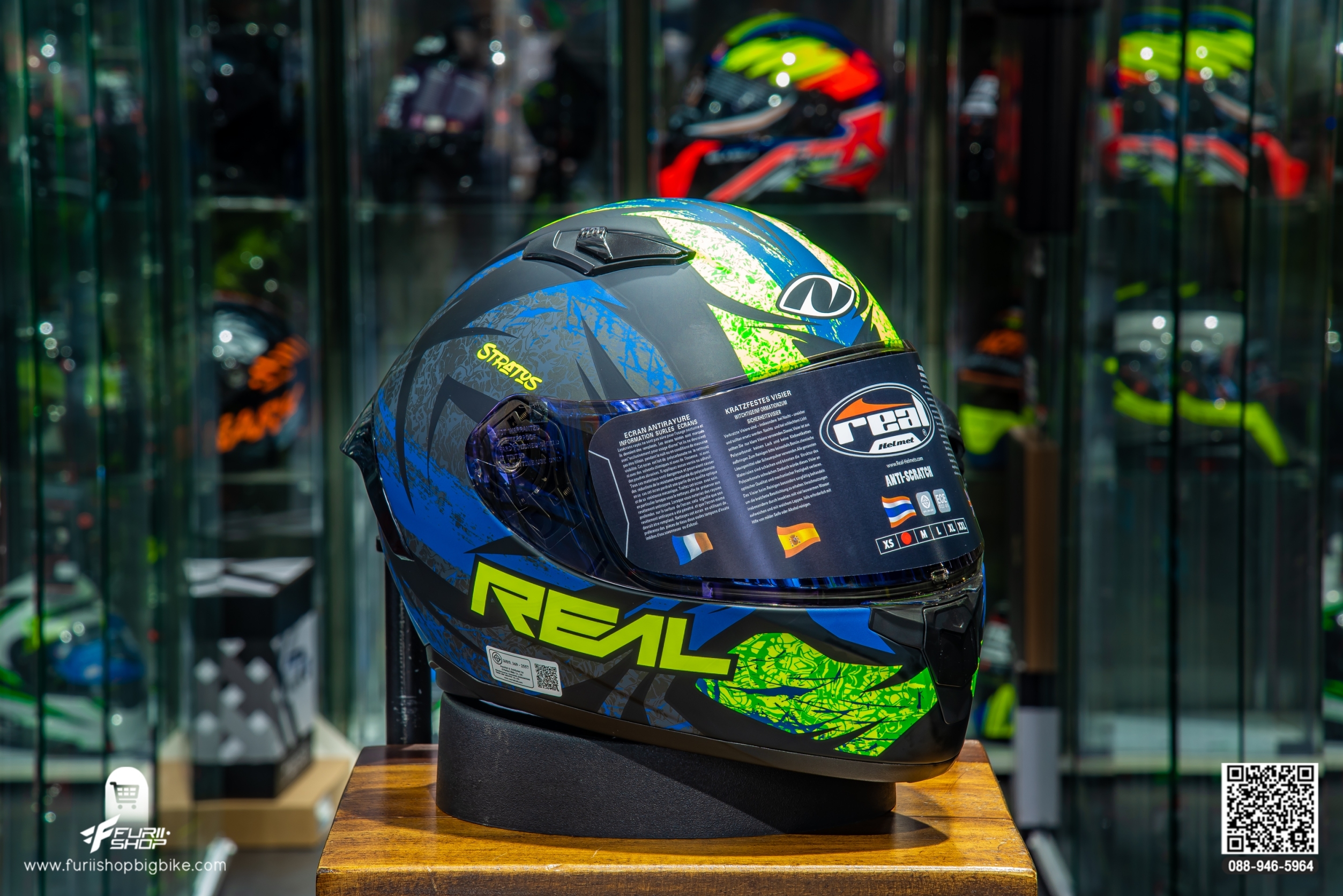 หมวกกันน็อค REAL RAPTOR STRATOS ดำ-เหลือง(ด้าน)