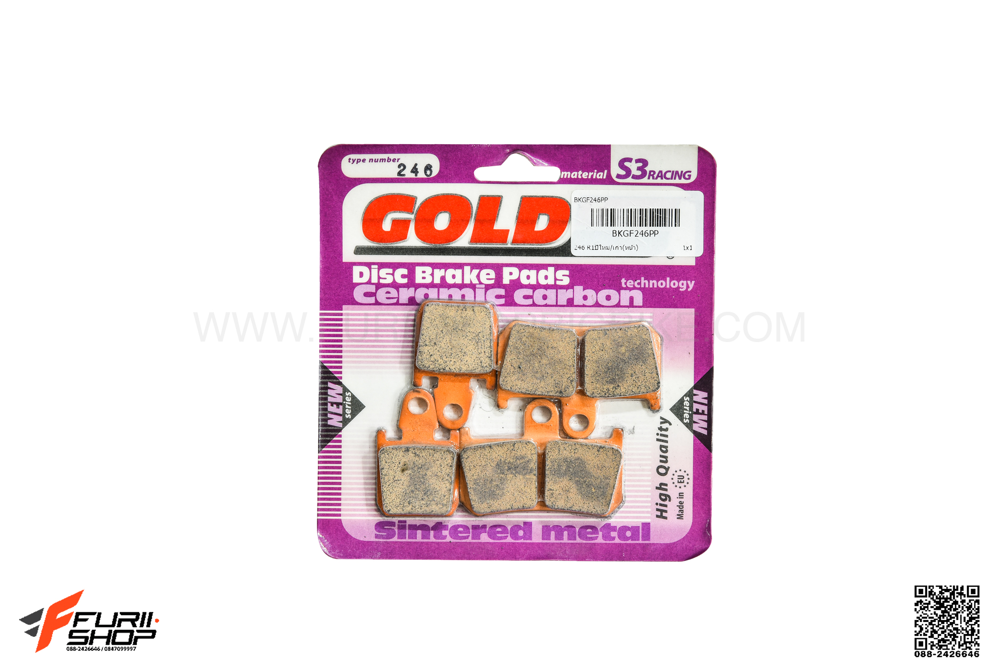 ผ้าเบรกหน้า GOLDFREN S3 FOR YAMAHA MT-01 (2007-2010)