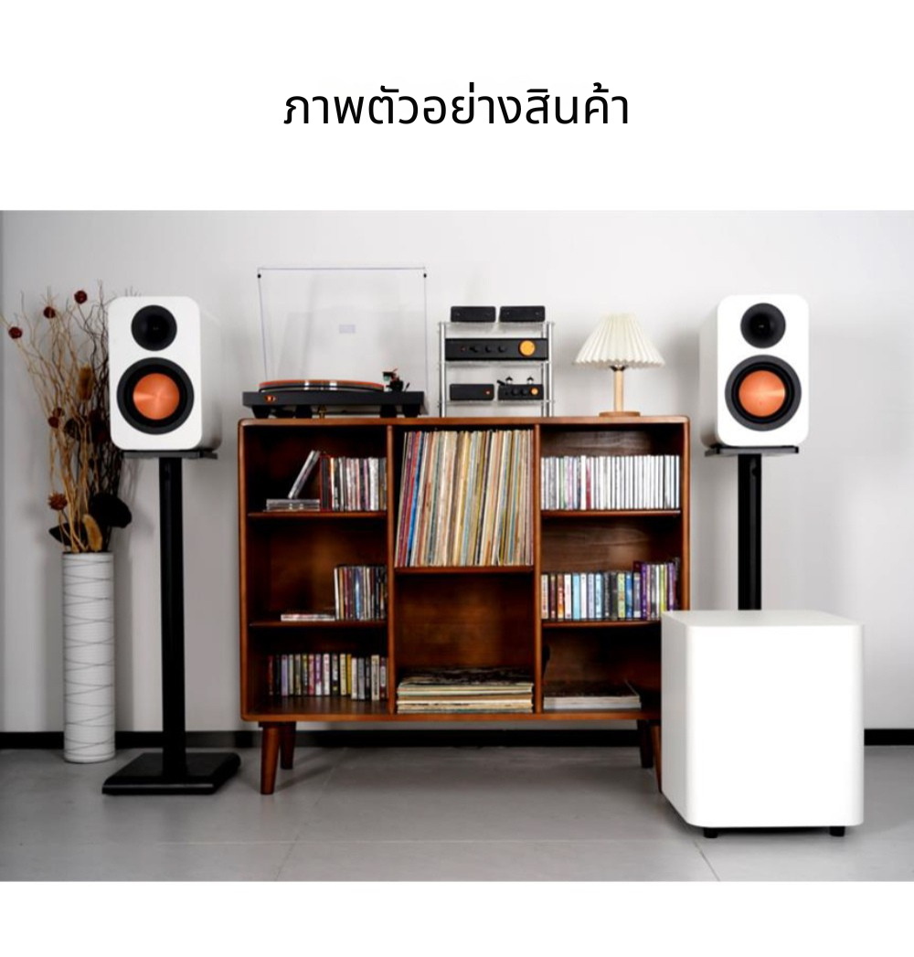 Fosi Audio SW10 ซับวูฟเฟอร์แอคทีฟประสิทธิภาพสูง ฟังก์ชันที่ลงตัวสำหรับระบบเสียงภายในบ้านยุคใหม่ ประกันศูนย์ไทย