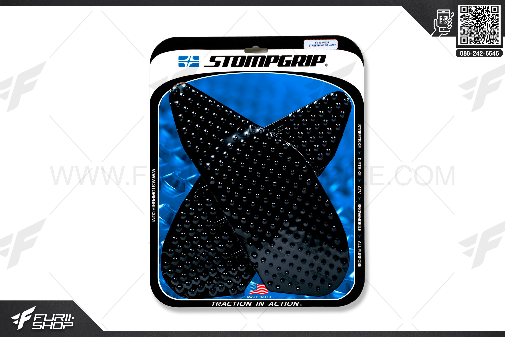 กันรอยข้างถัง STOMPGRIP Yamaha YZF-R1 (09-14) Black