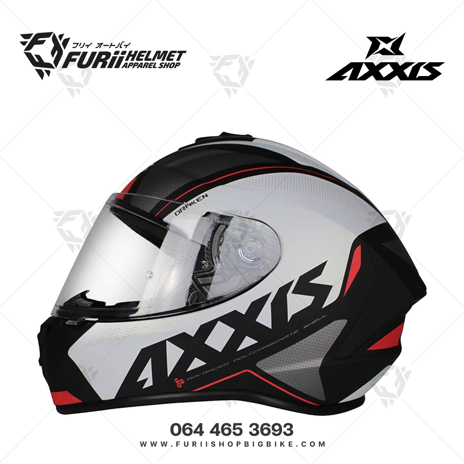 หมวกกันน็อคเต็มใบ AXXIS Draken S Gear A0 White (สีเงิน)