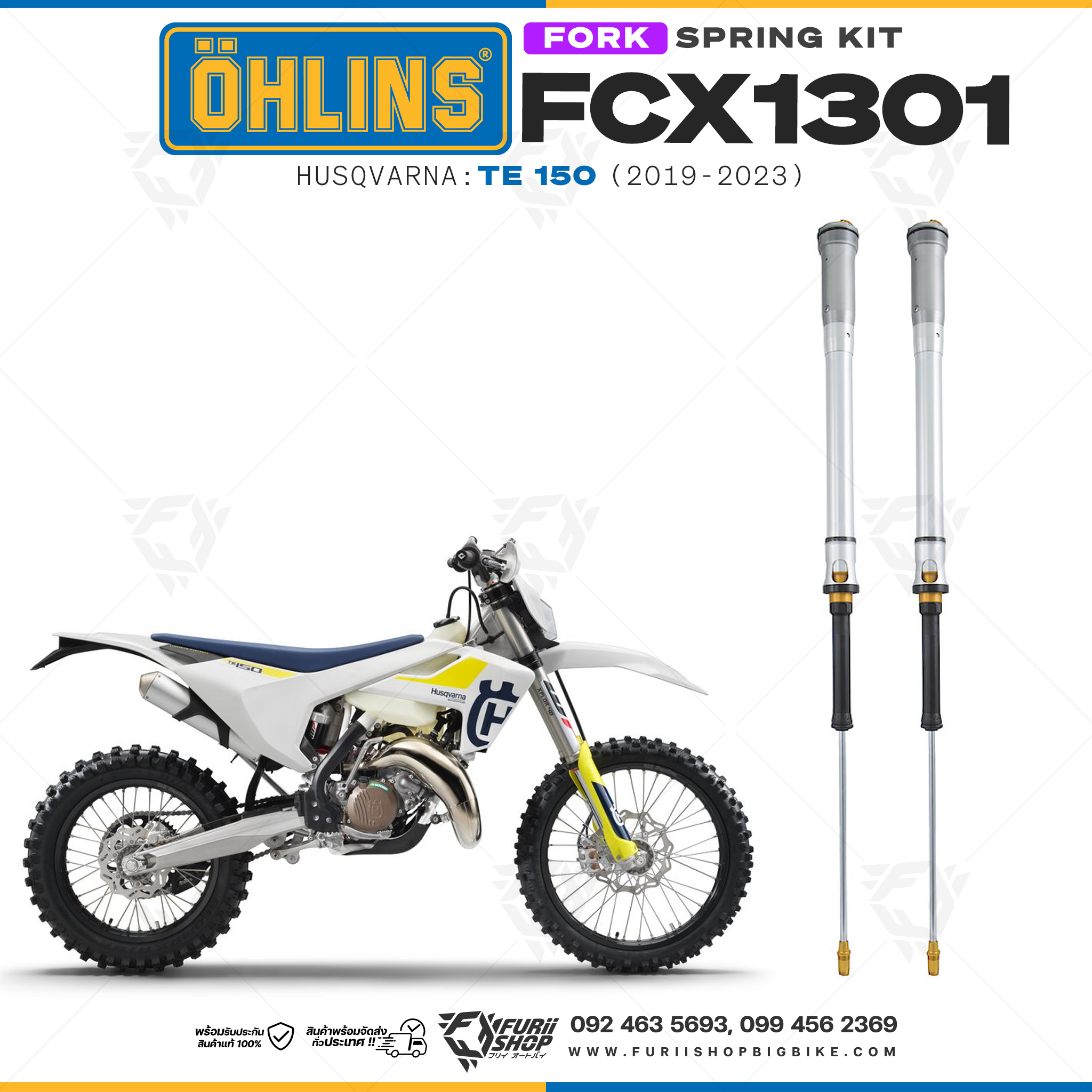 สปริงโช้คหน้า Ohlins FCX1301 For Husqvarna TE 150 2019-2023
