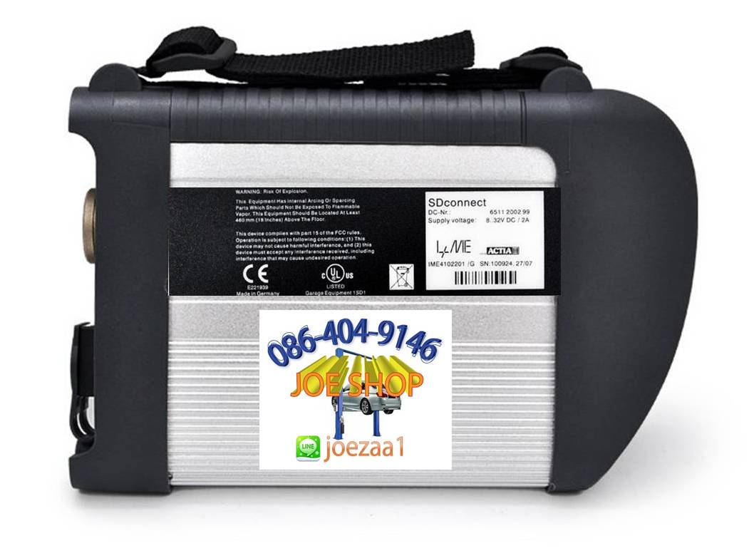 STAR C4 WIFI