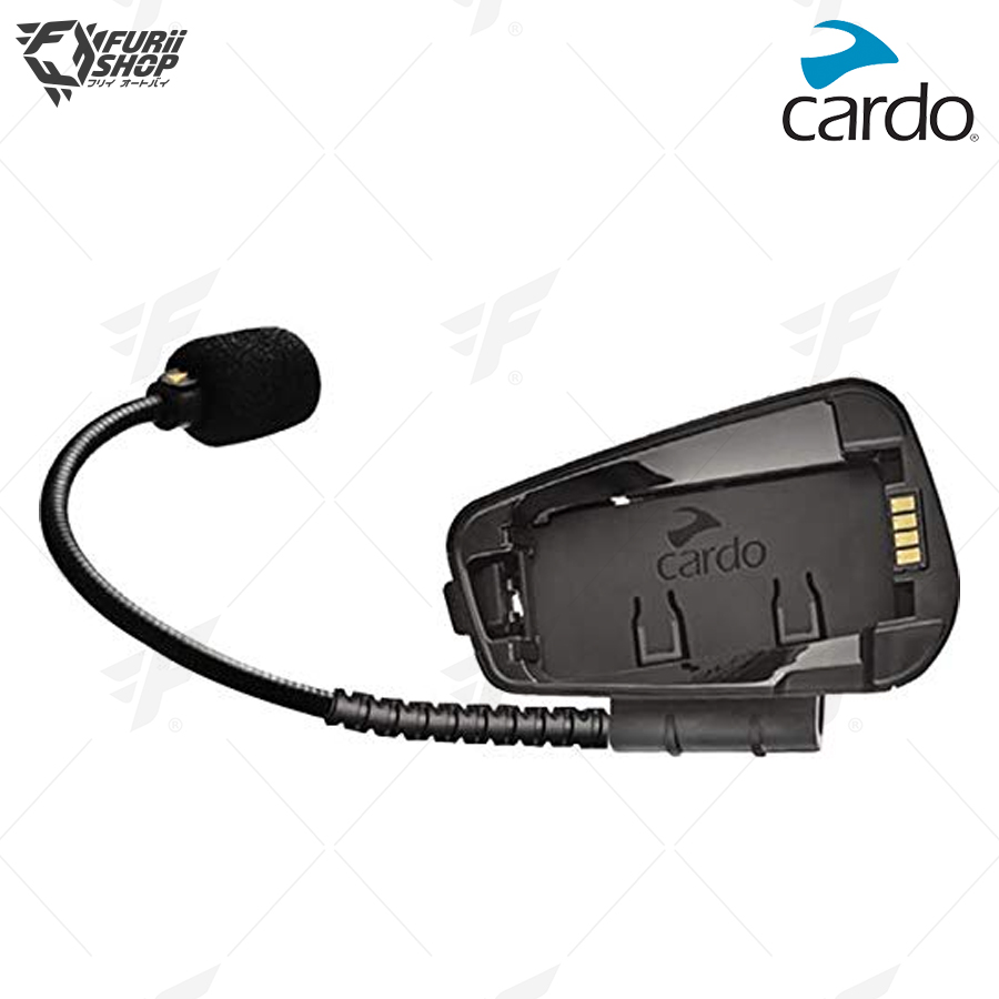 CARDO BOOM MICROPHONE CRADLE INTERGRATED BOOM MIC INT