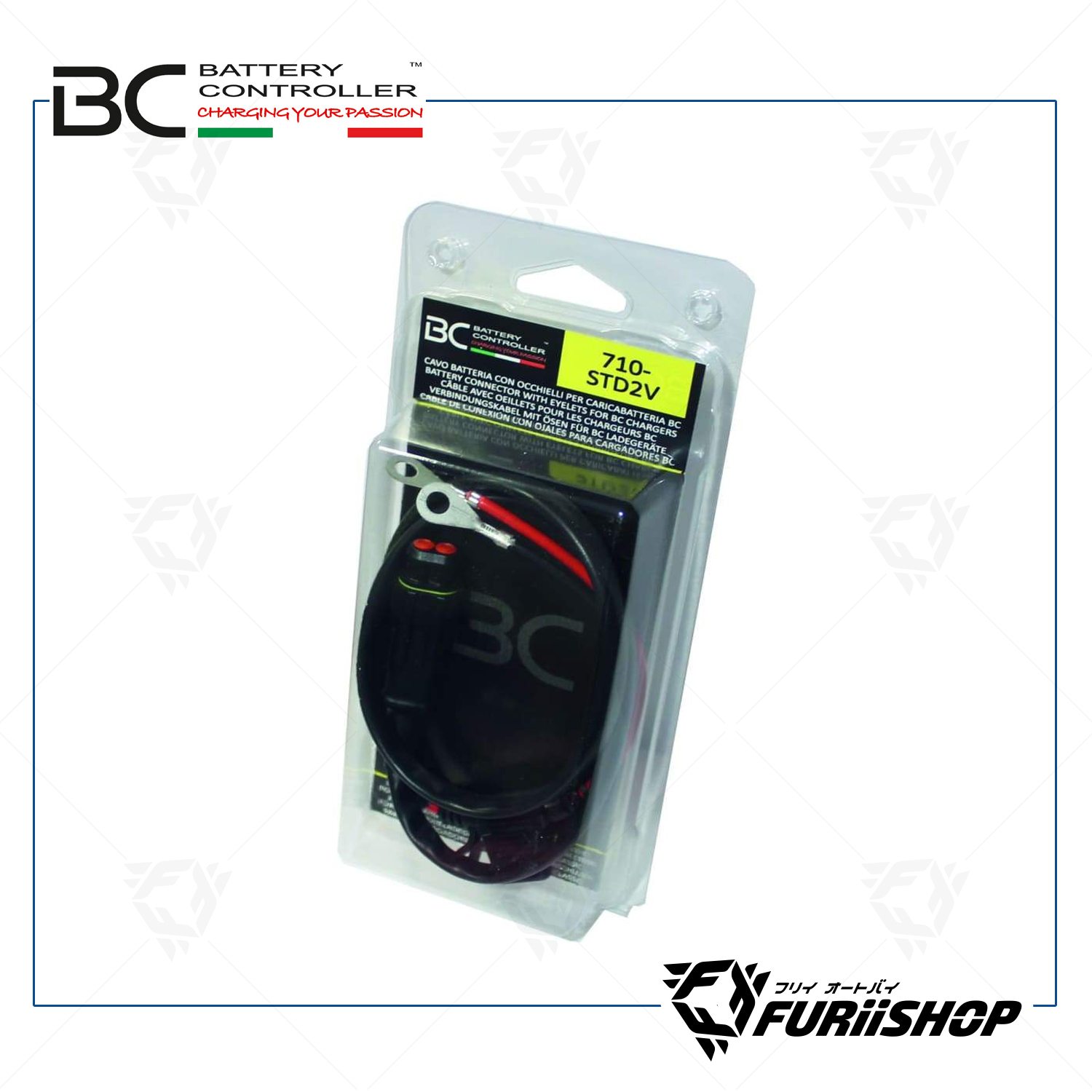 เครื่องชาร์จแบตเตอรี่ BC Battery Controller 710-STD2V For MOTORCYCLE