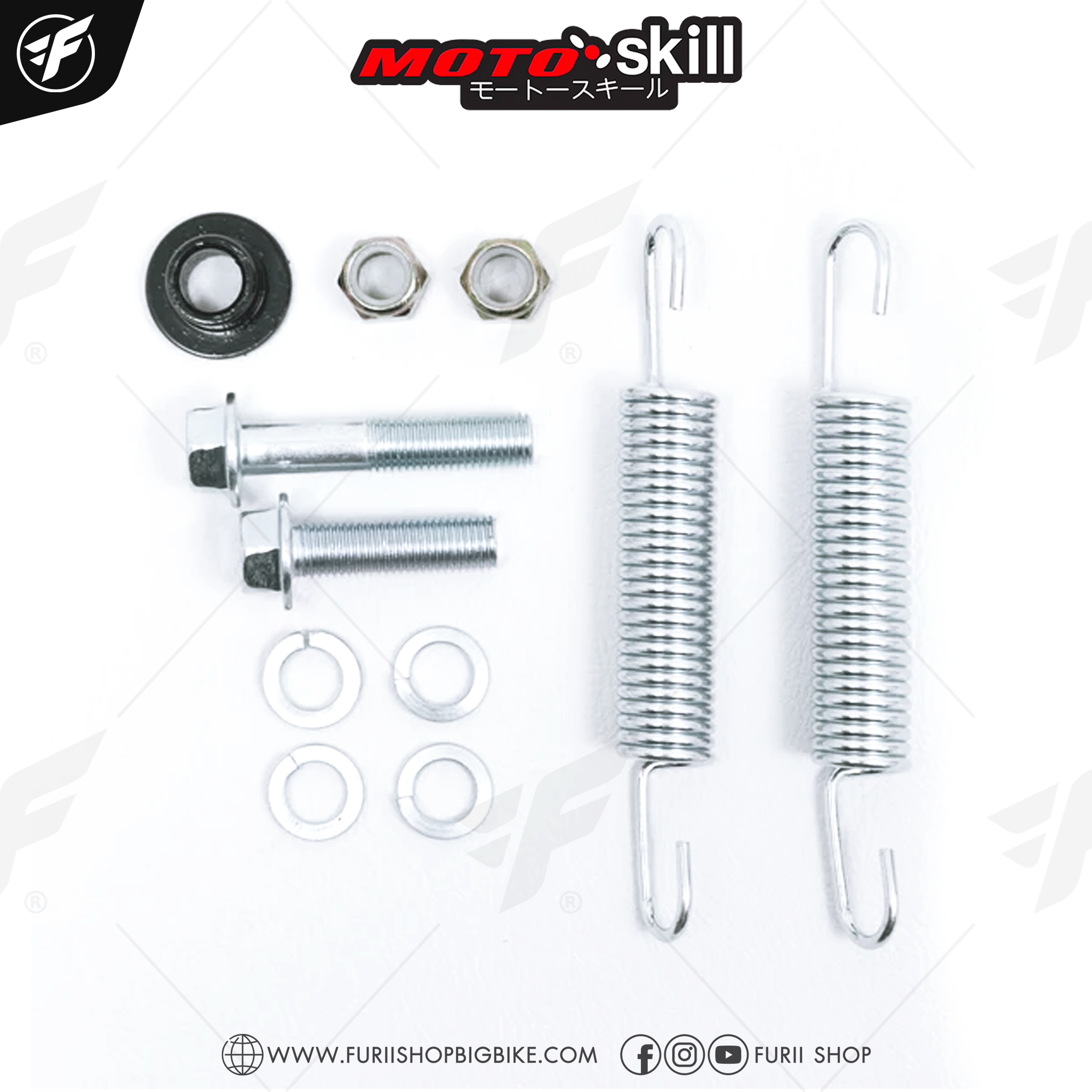 ขาตั้งคู่ MOTOSKILL Center Stand สำหรับ BMW G 310 GS