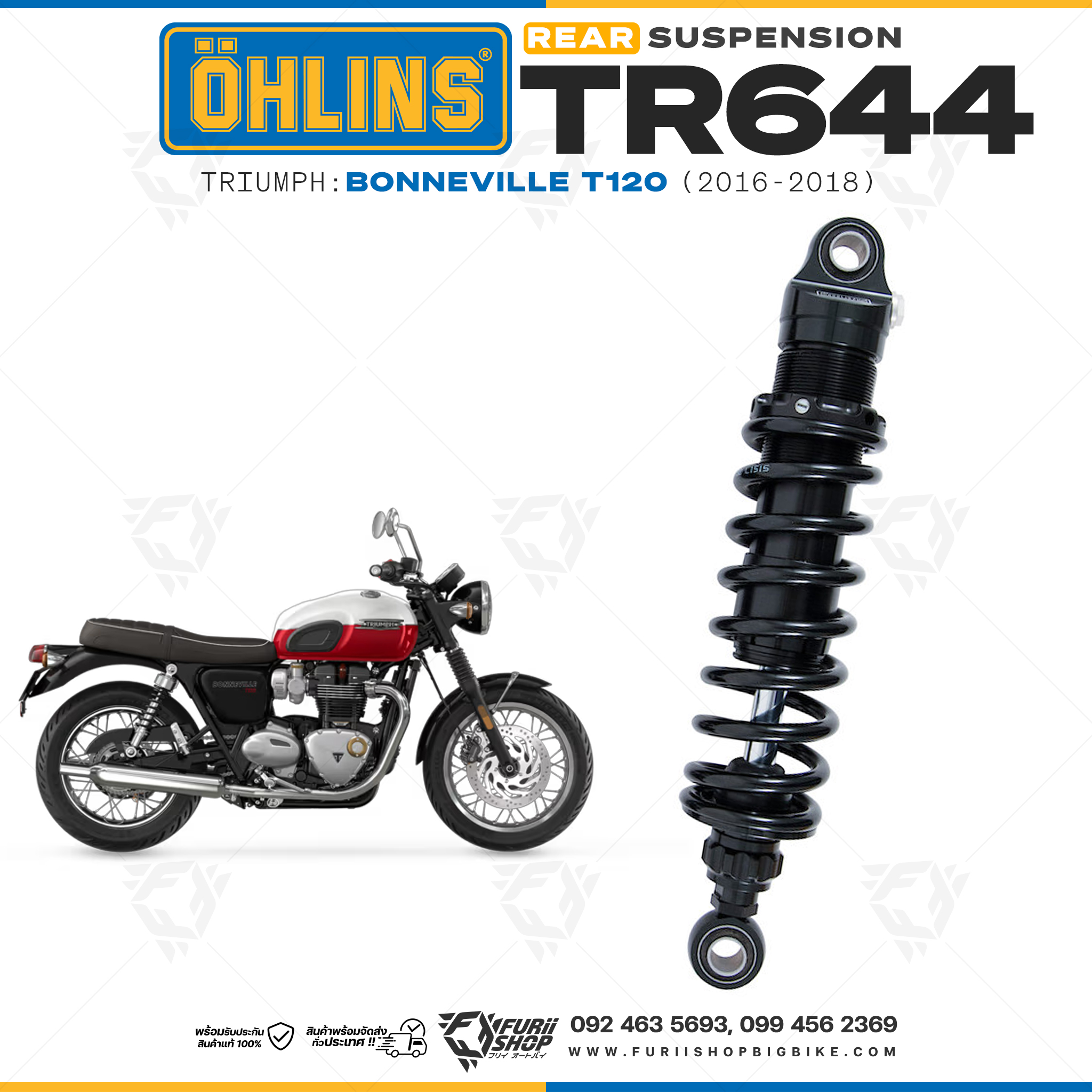 โช๊คหลัง OHLINS TR644 FOR Triumph Bonneville T120 2016-2018