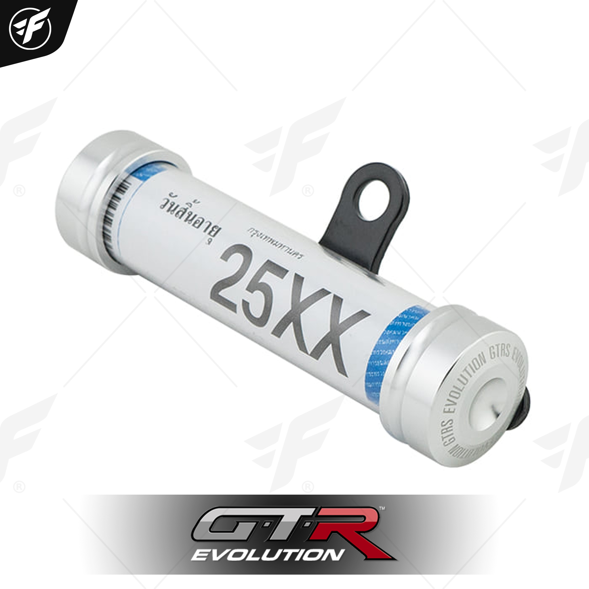 แคปซูล พรบ GTRS ทุกรุ่น เงิน ขายึดดำ (หลอดอคริลิค25mm) เงิน