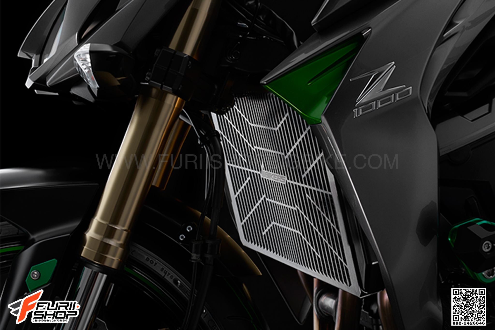 การ์ดหม้อน้ำ BIKERS สีเงิน FOR KAWASAKI Z1000