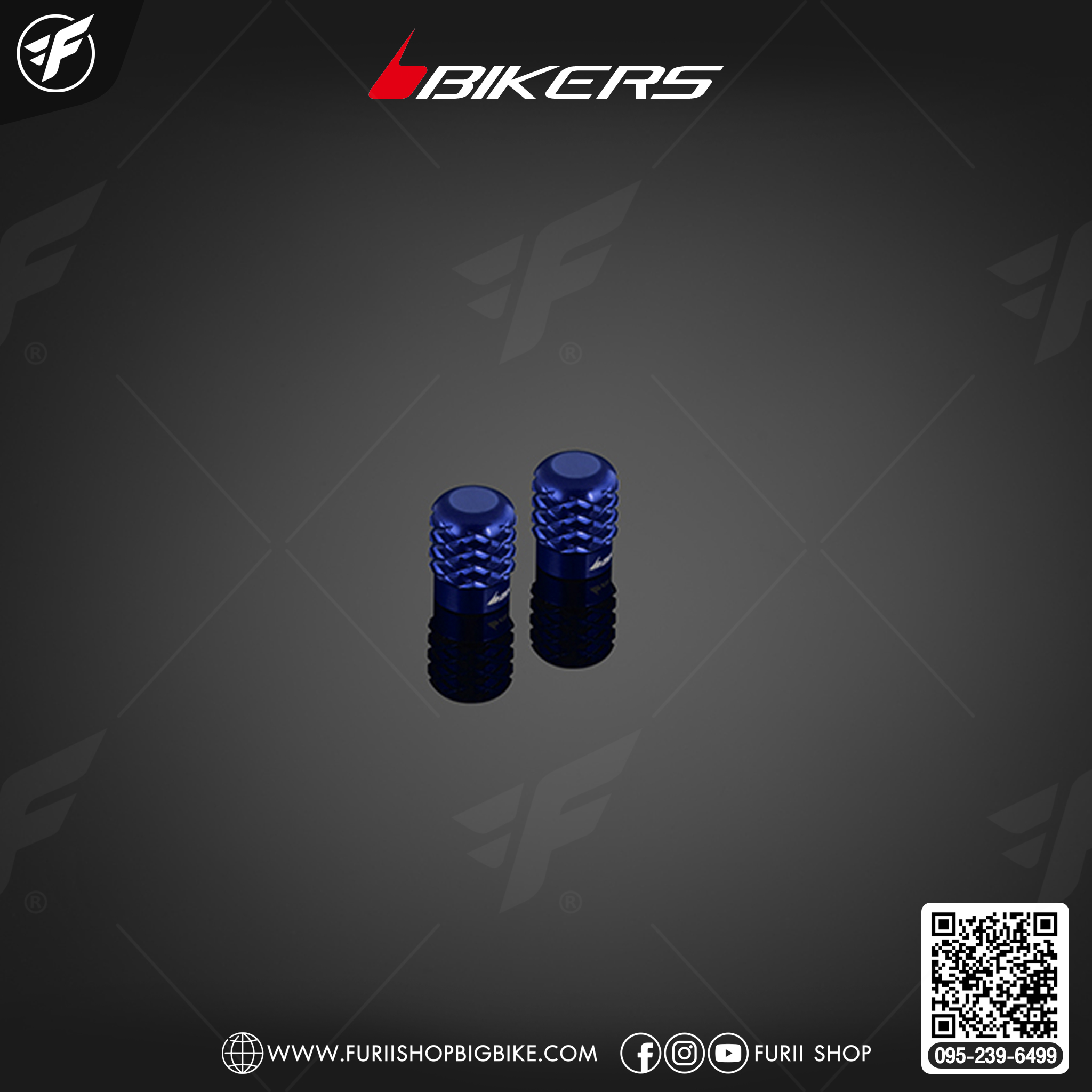 Bikers จุกลมอลูมิเนียม รุ่นมาตรฐาน for Malaguti Madison150