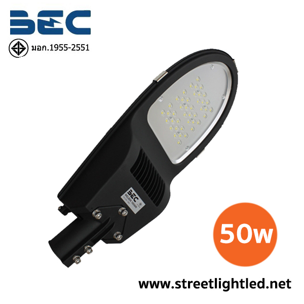 โคมไฟถนนled 50w รุ่น WELBEK ยี่ห้อ BEC (แสงขาว)