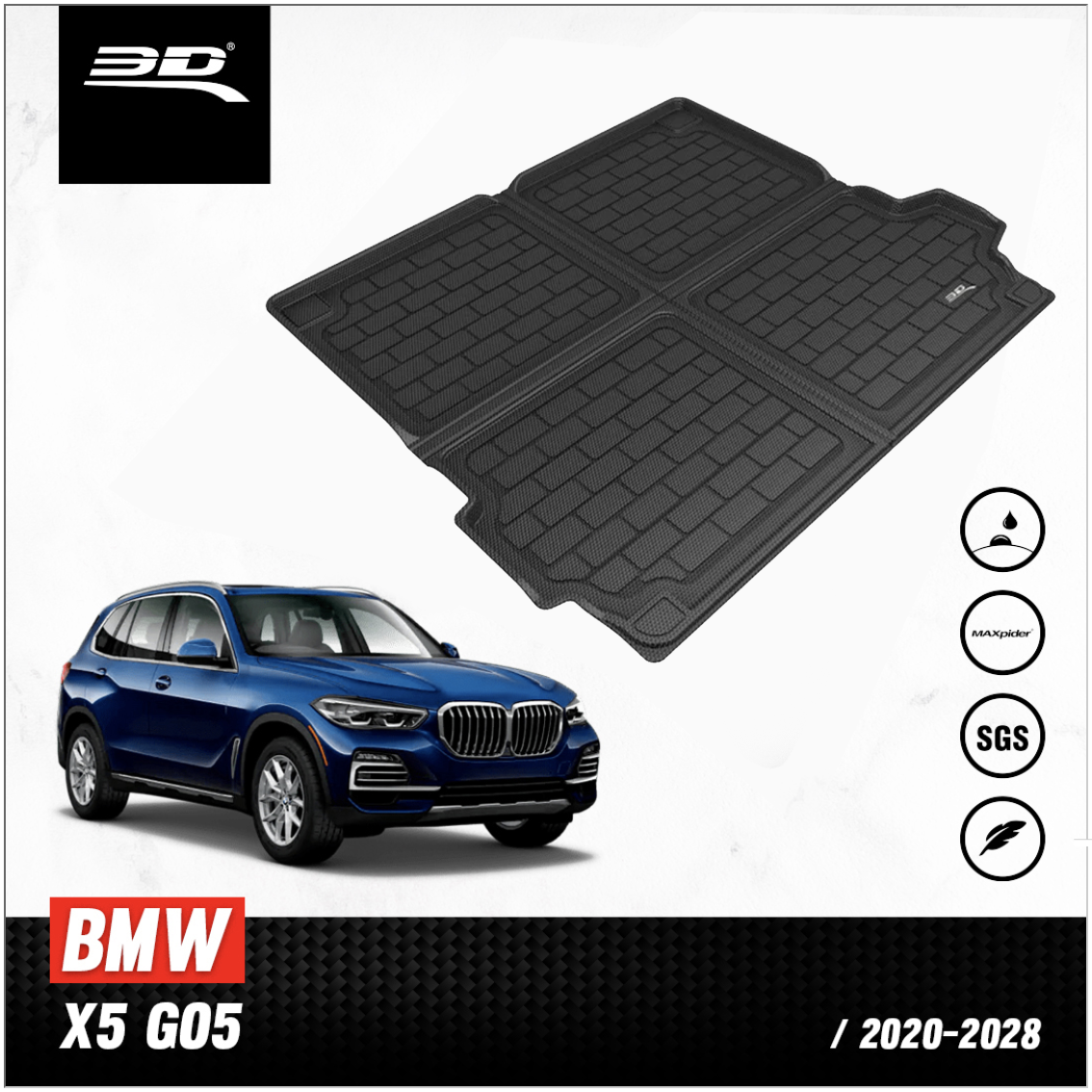 ถาดปูท้ายรถยนต์ BMW ยี่ห้อ 3D / BMW X5 G05
