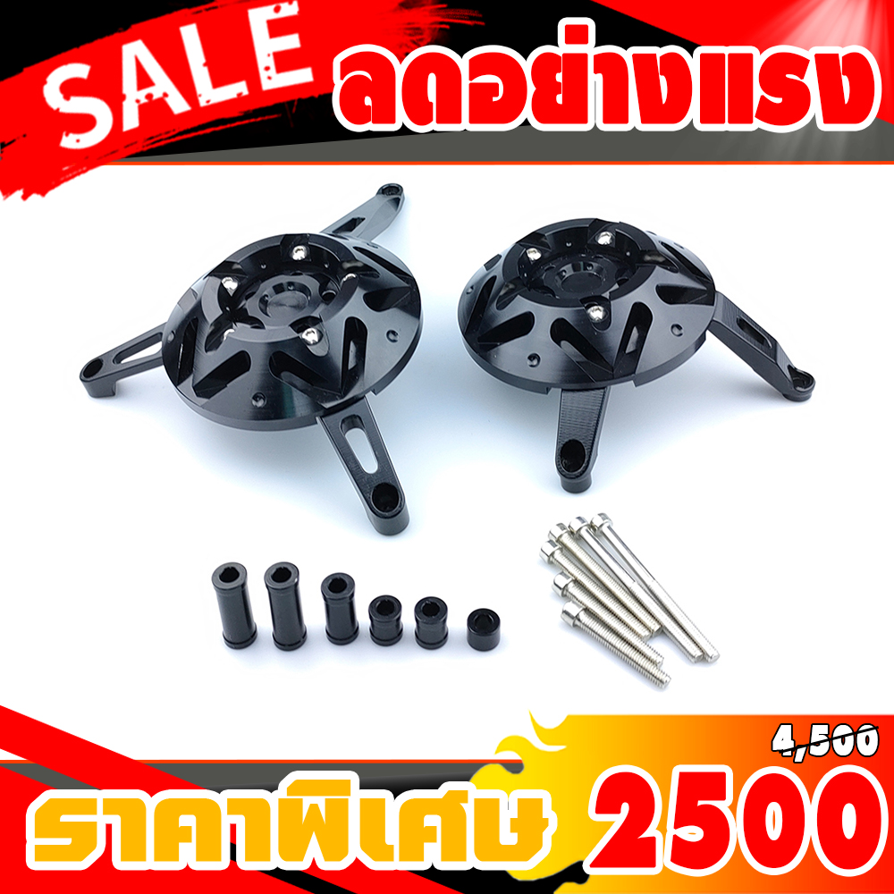 ครอบแคร้งเครื่อง versys 650 ,นินจา650 ,Z650 ,ER6N งาน CNC เนียน, สวยงาม ติดตั้งง่ายไม่ต้องแปลง