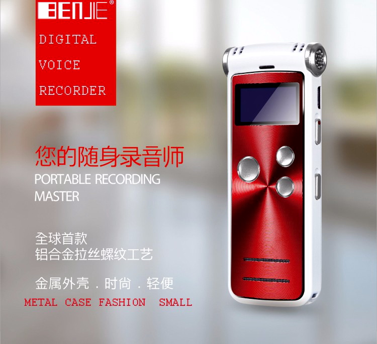 ขาย BENJIE S10 เครื่องเล่นพกพาจิ๋วระดับHiFi รองรับlossless บันทึกเสียงได้ มีลำโพงในตัว