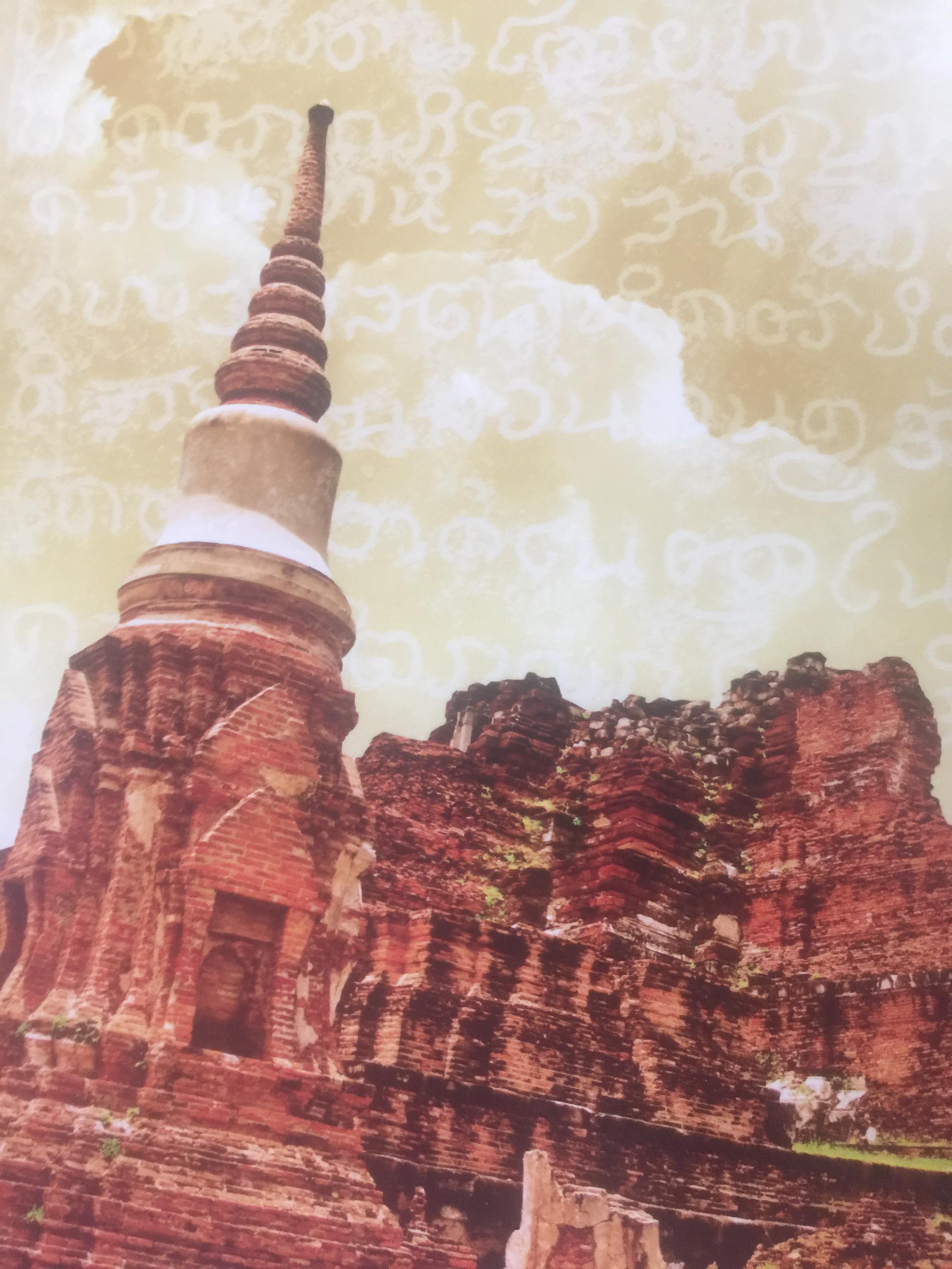 วิวัฒน์การอ่านไทย. Communicating with the Thai Alphabet from the Years Past to the Present 0 กก.
