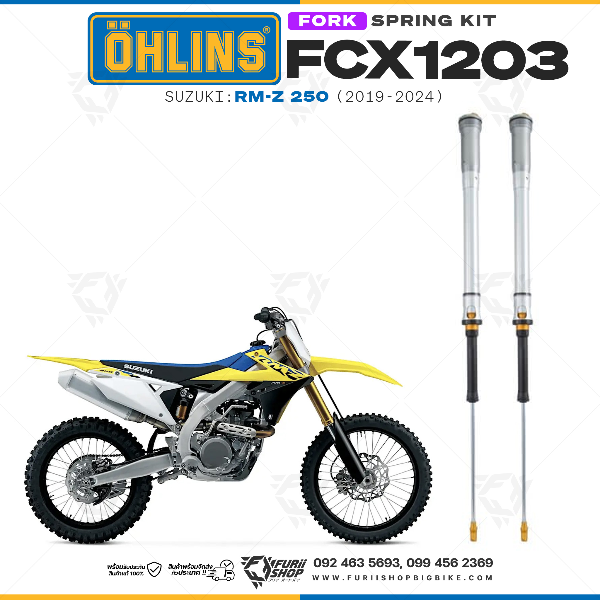 สปริงโช้คหน้า Ohlins FCX1203 For Suzuki RM-Z 250 2019-2024
