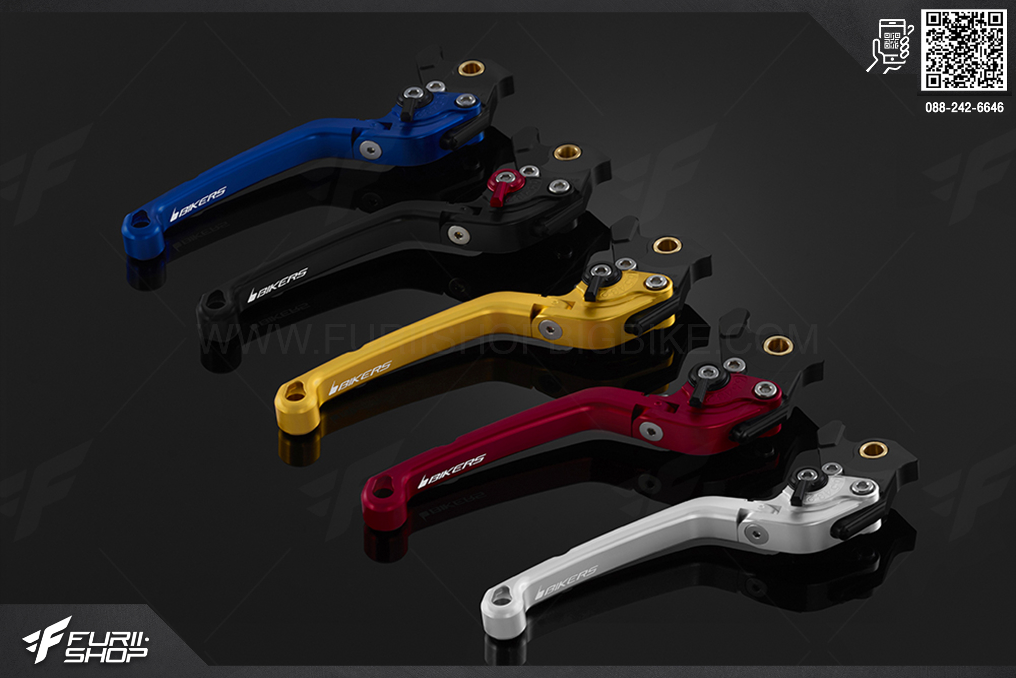 ก้านเบรค Folding Adjustable Front Brake Lever Bikers Yamaha M-Slaz