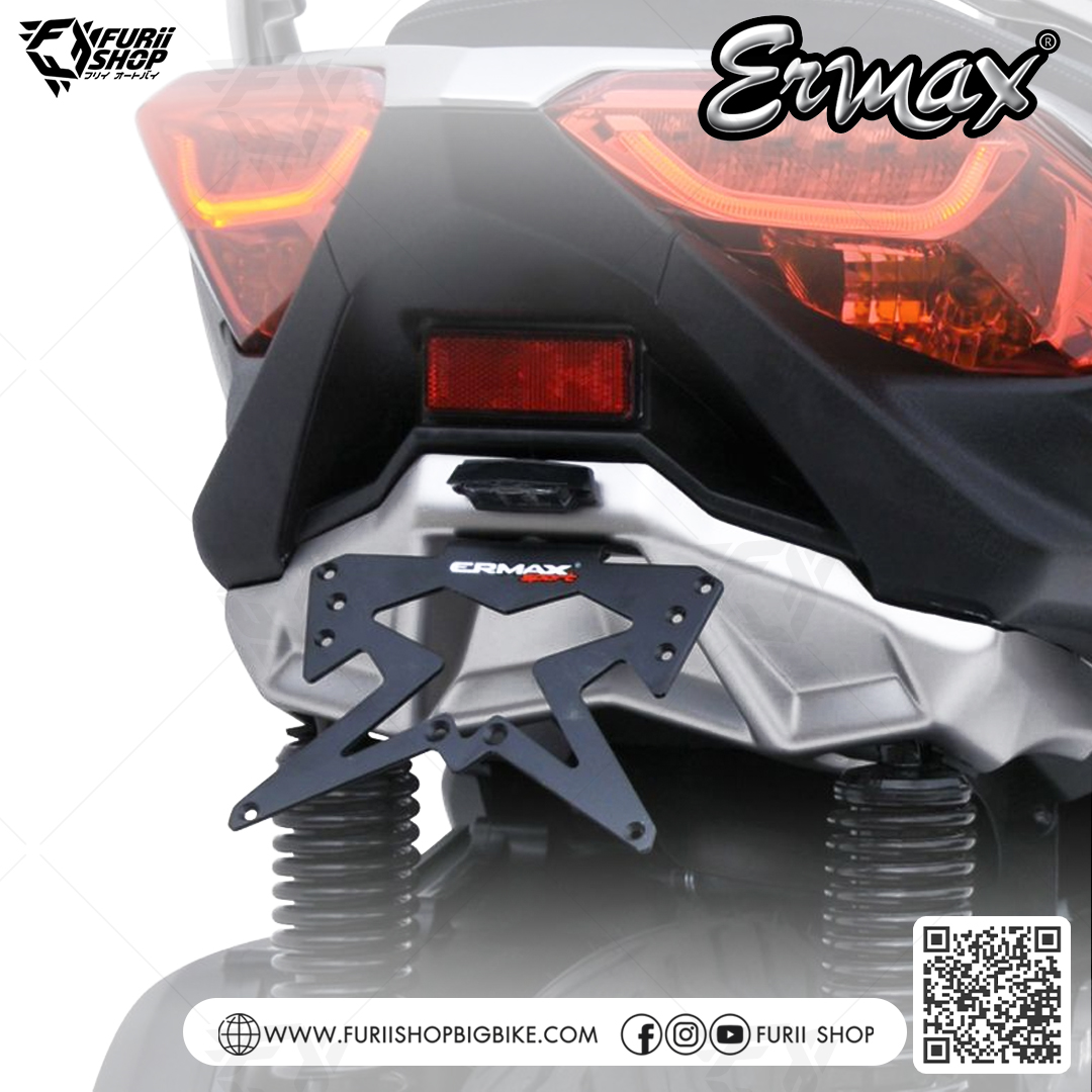 ท้ายสั้น Ermax Tidy Tail : for Yamaha XMAX 300 2017