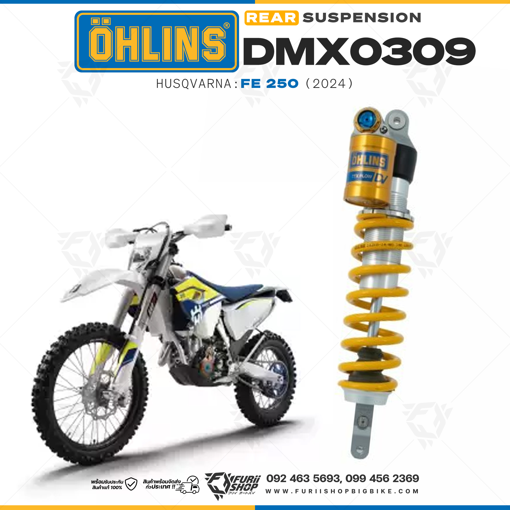 โช๊คหลังแต่ง Ohlins DMX0309 For Husqvarna FE 250 ปี 2024