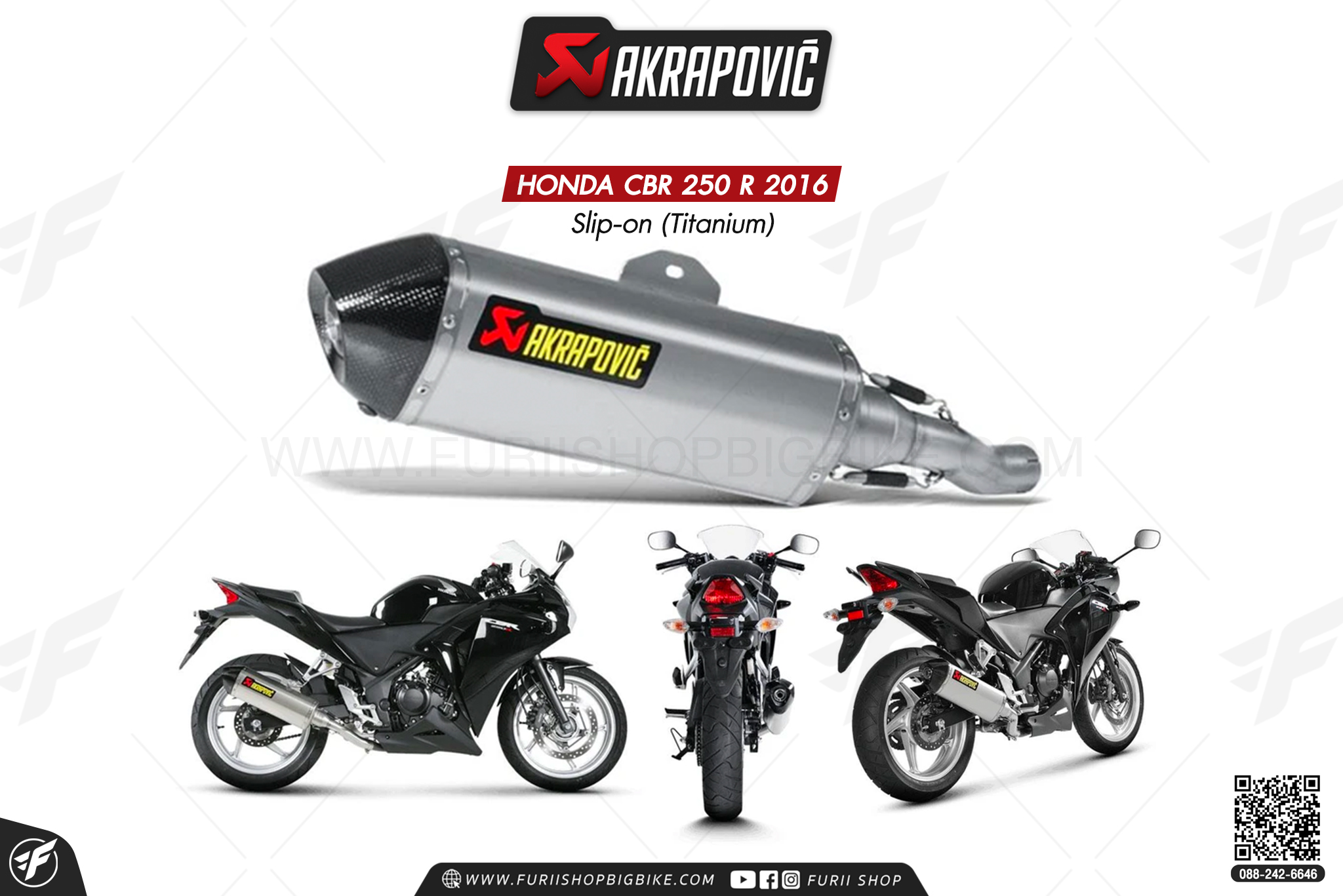 ท่อแต่ง Akrapovic Exhaust Slip-on (Titanium) HONDA CBR250R 2016