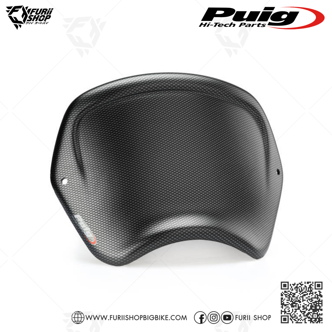 ชิลด์หน้า Puig Windshield Front Plate : for Honda CB650R 2019-2022
