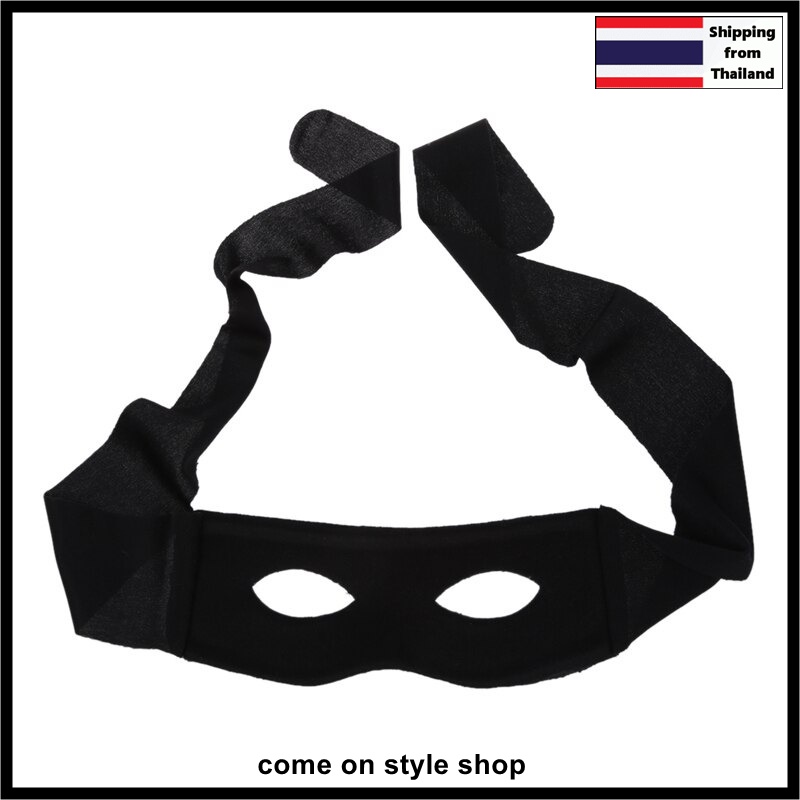 หน้ากากโซโร Zorro Mask หน้ากากผู้ชาย