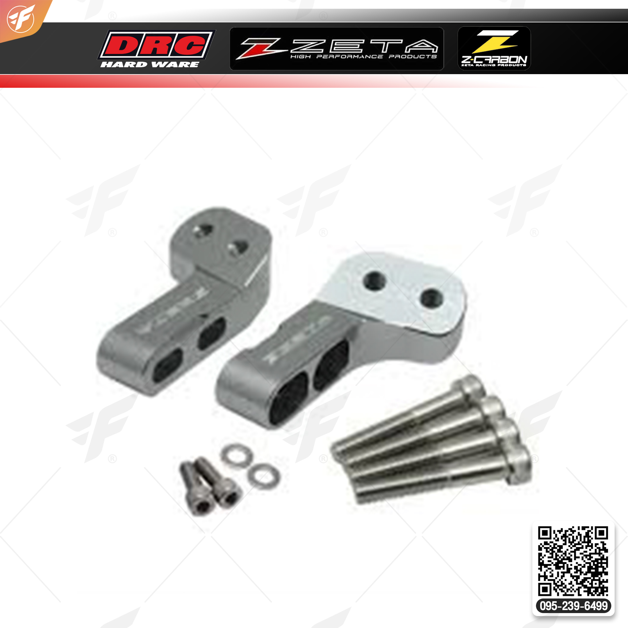 สินค้า ZETA ARMOR TC-MOUNT SIDE CNC W/SUS BOLTS (ZE71-1822)