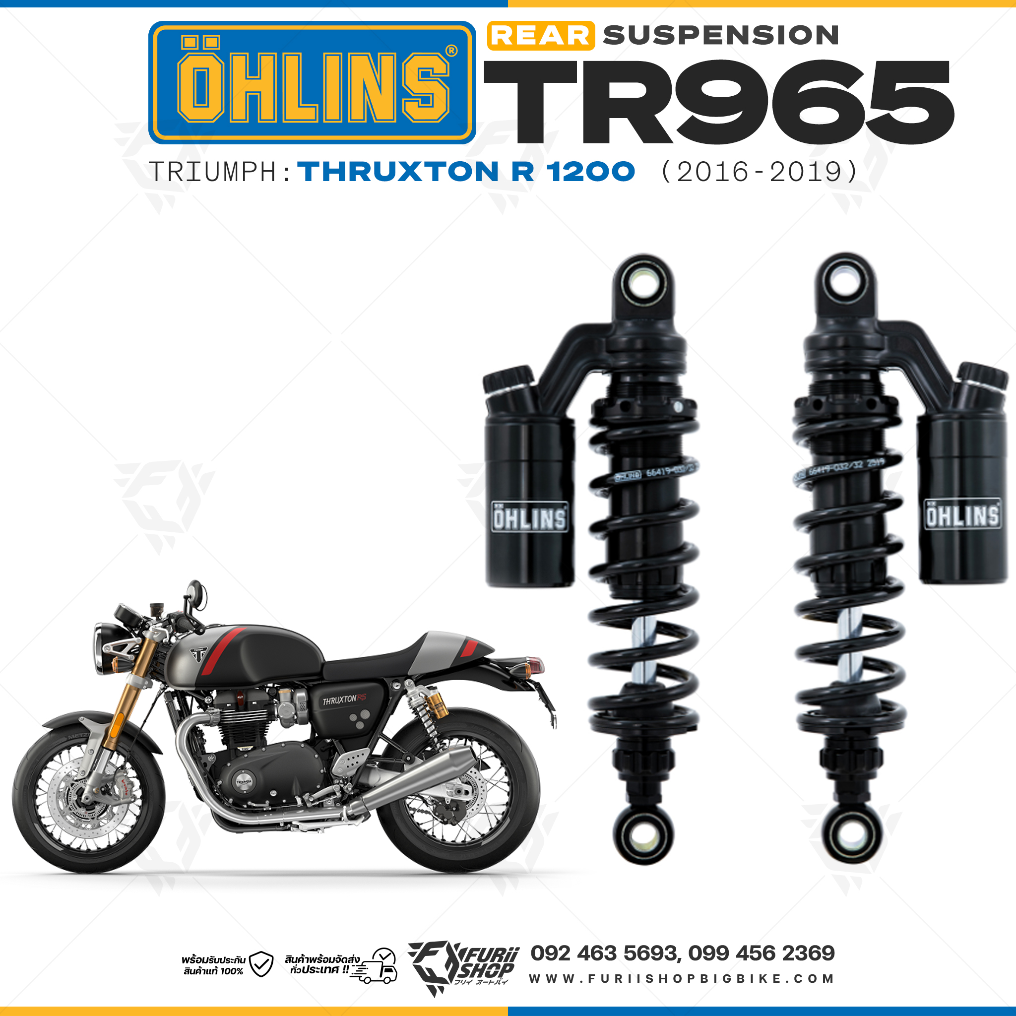 โช๊คหลังแต่ง Ohlins TR965 For Triumph Thruxton R 1200 ปี 2016-2019