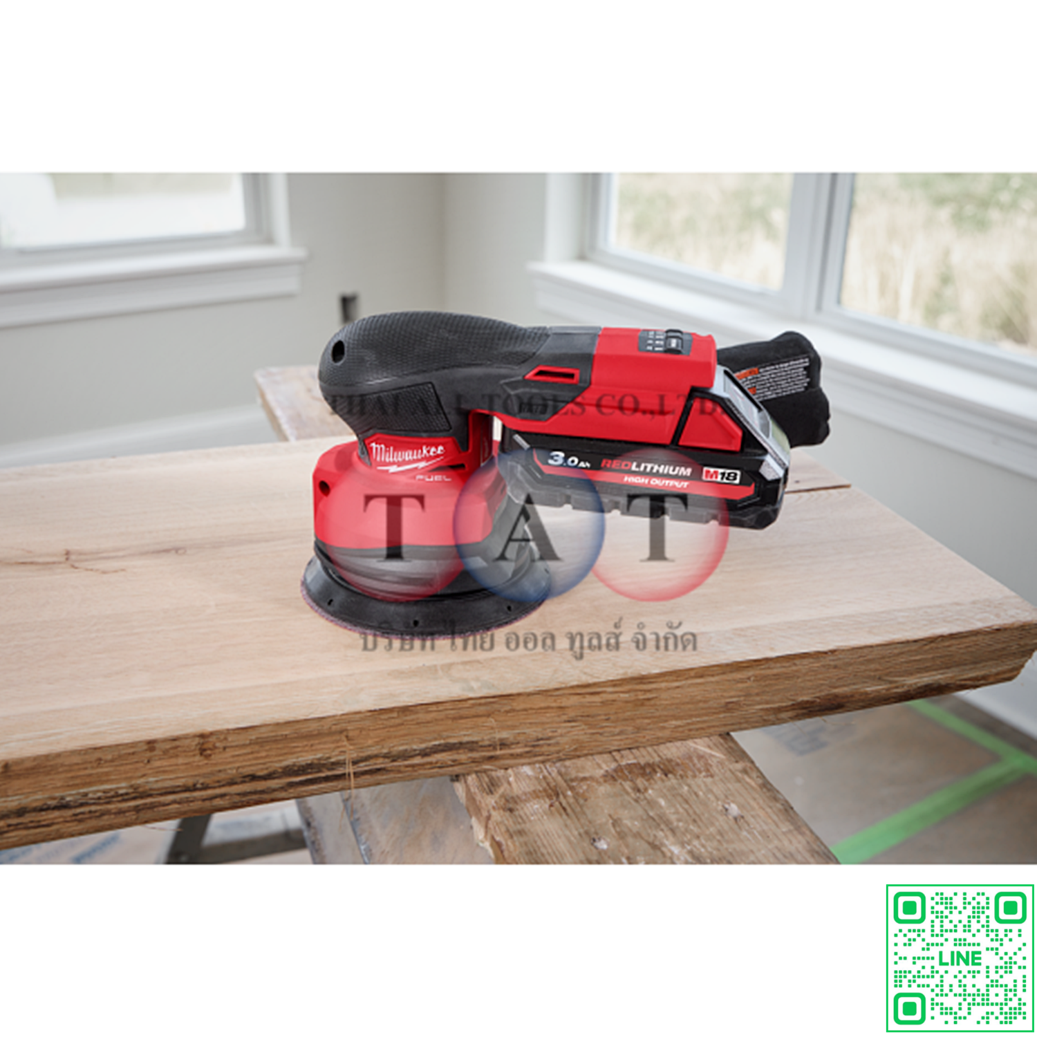 Milwaukee M18 FROS125-0 เครื่องขัดกระดาษทรายแบบลูกเบี้ยว