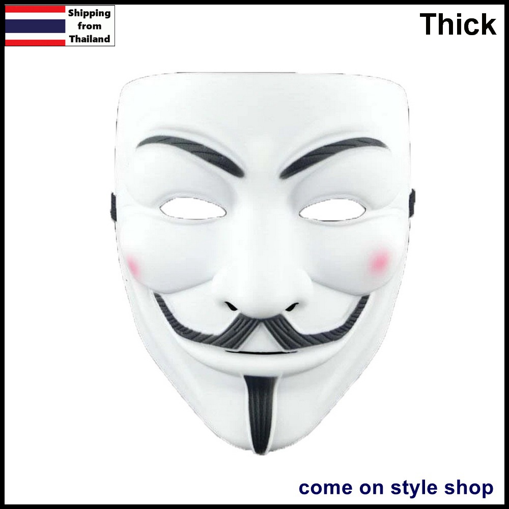 หน้ากากแฮกเกอร์ หน้ากากหนวด หน้ากากแฟนซี