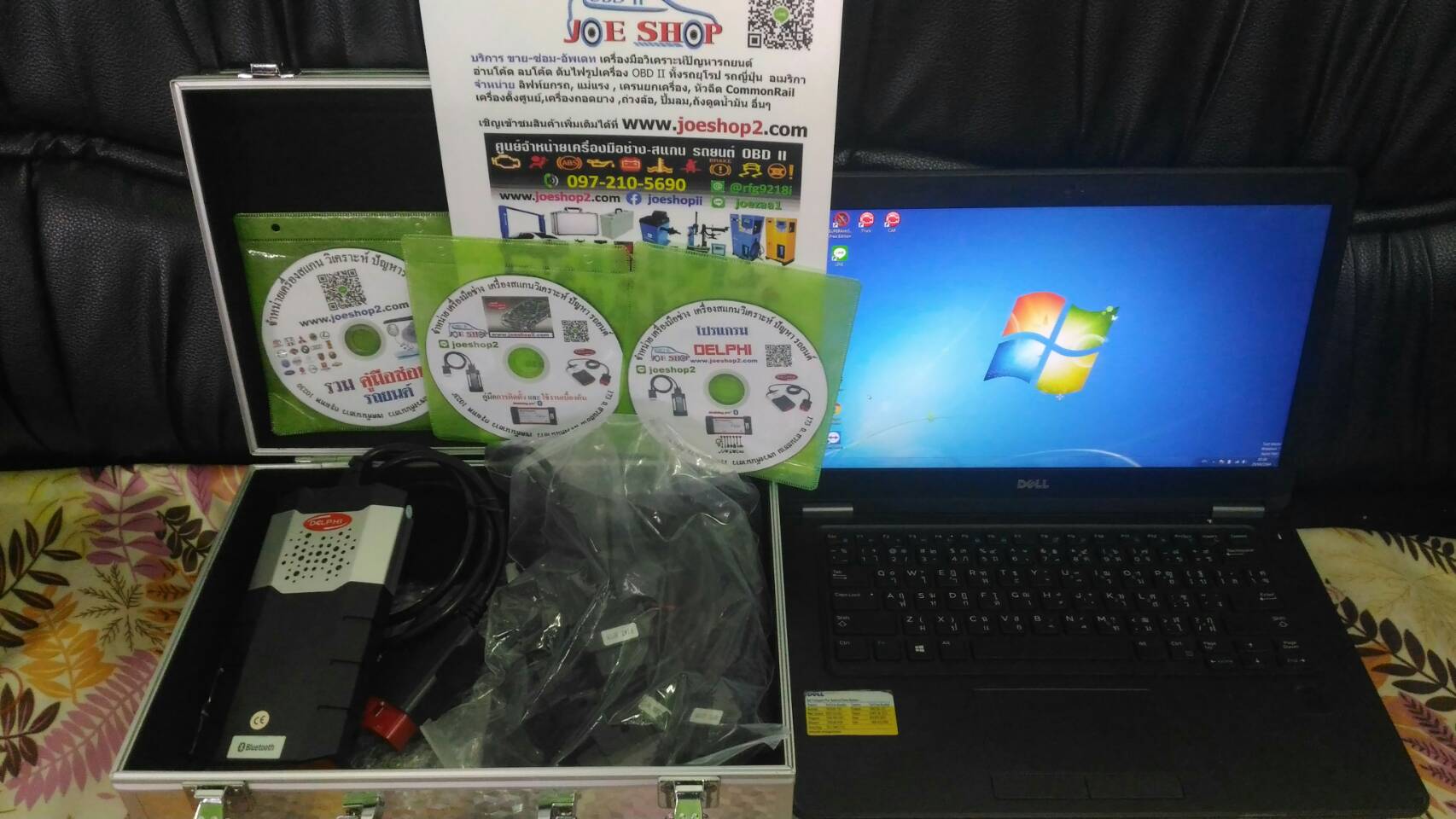 เครื่องสแกน Delphi Bluetooth