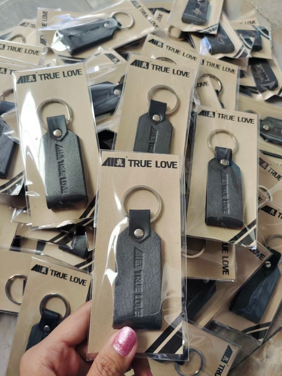 ของพรีเมี่ยม พวงกูญแจ 2 Tone