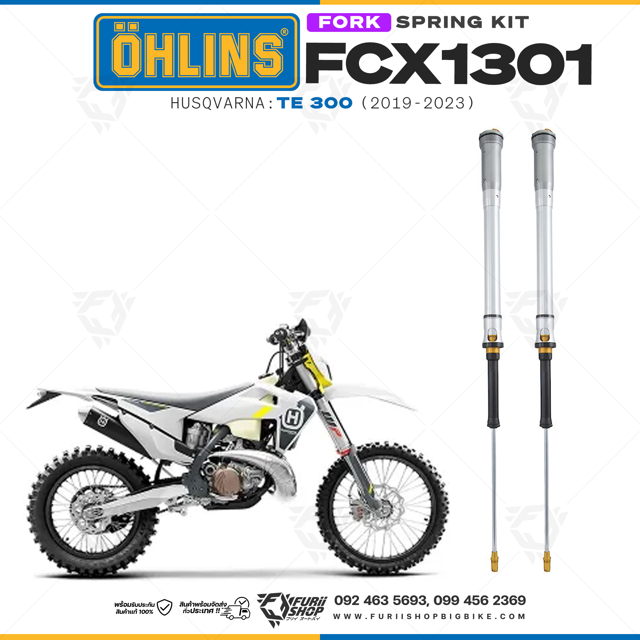 สปริงโช้คหน้า Ohlins FCX1301 For Husqvarna TE 300 2019-2023
