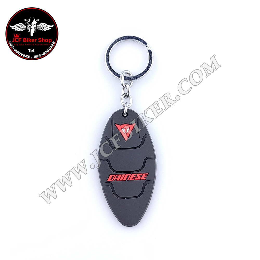 พวงกุญแจ DAINESE