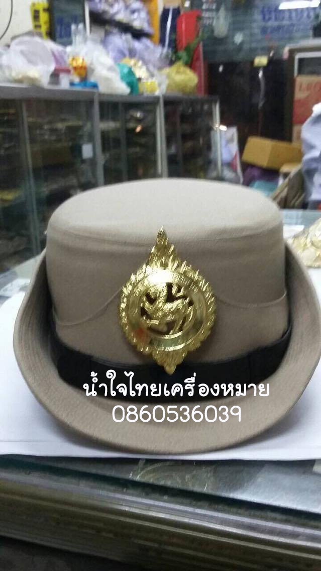 หมวกหม้อตาลหญิงสีกากี หน้าสิงห์โลหะ
