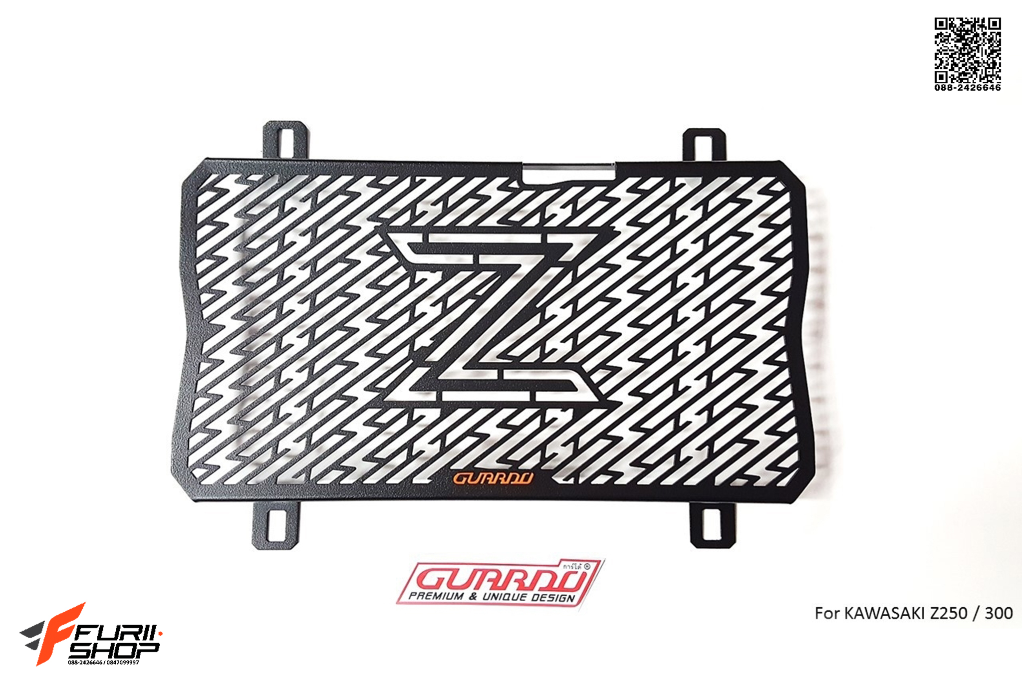 การ์ดหม้อน้ำ Guardo สำหรับ Kawasaki Z250 / Z300
