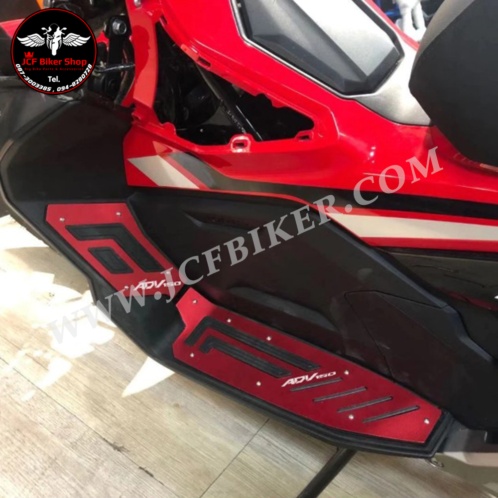 แผ่นรองพักเท้า CNC รุ่น NEW ADV-150 FOR Honda ADV 150 /2019-2020