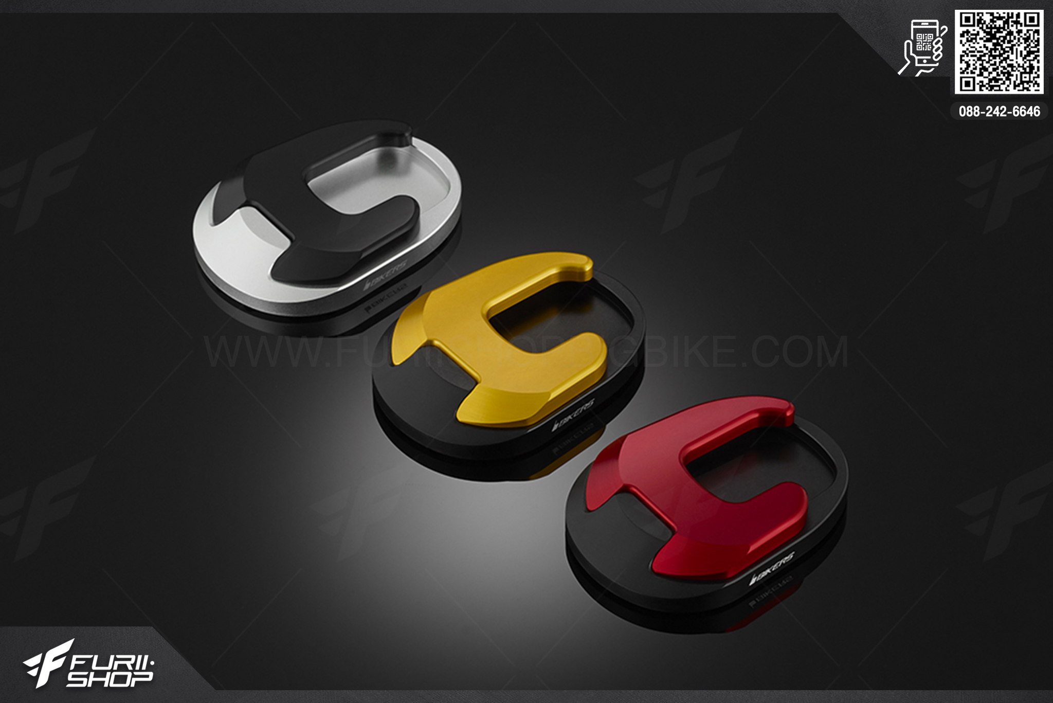 ตัวรองขาตั้ง (ตีนเป็ด) (ฐานล่างของตัวรองขาตั้งจะเป็นผิวด้าน) Bikers Honda CB650F (2013-2016)