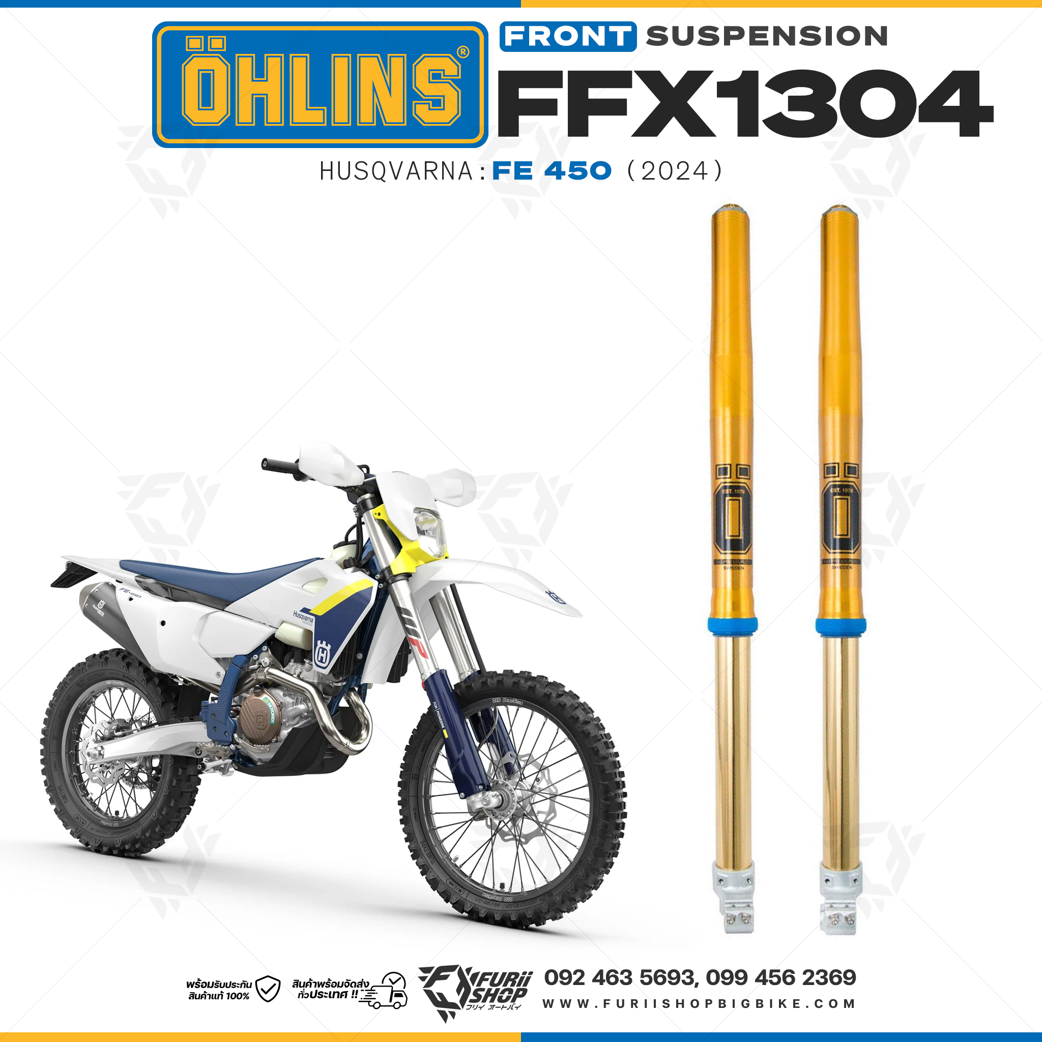 โช้คหน้า OHLINS FFX1304 FOR Husqvarna FE 450 2024