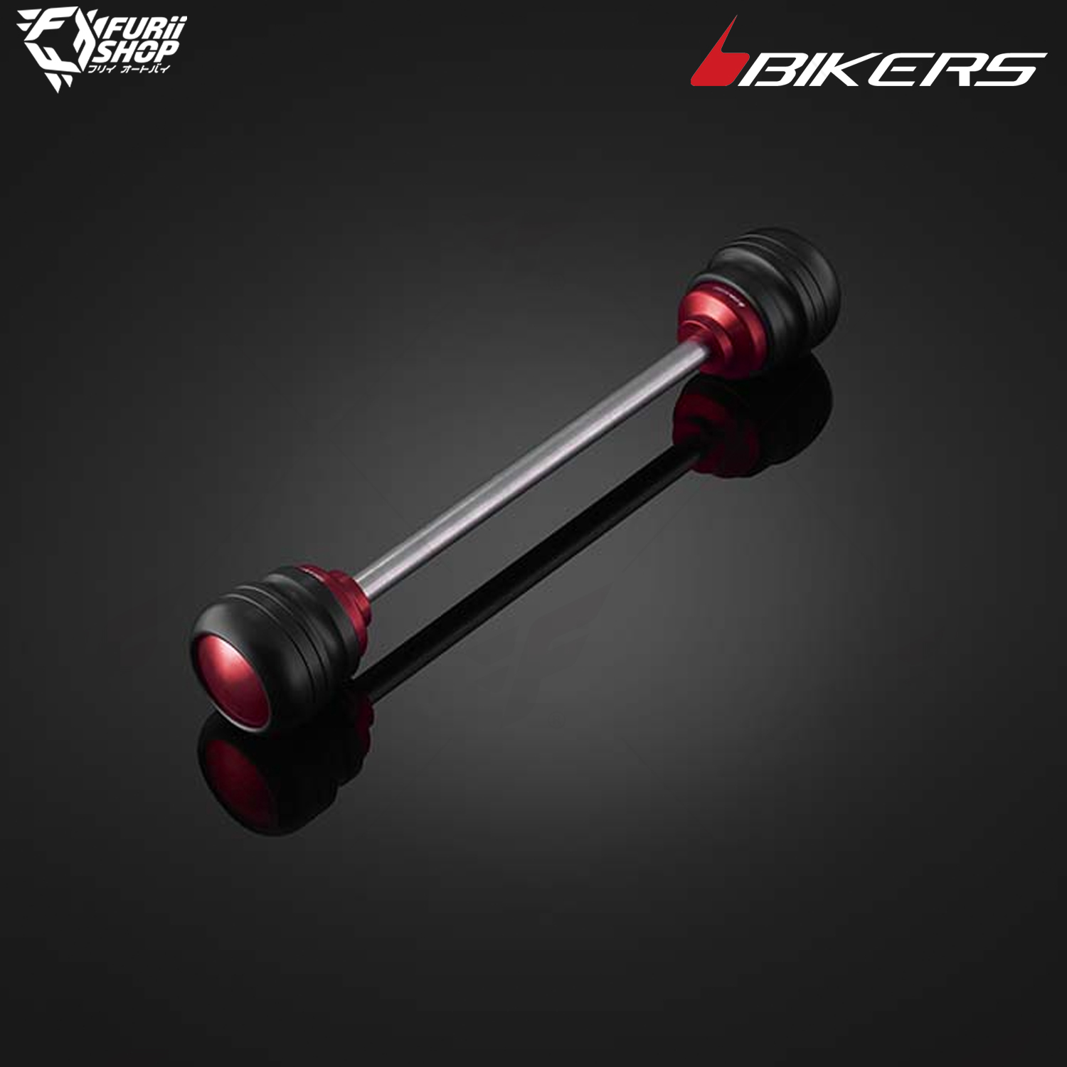 ชุดกันล้มล้อหน้า Bikers Front Wheel Axle Protection : for Lambretta X300