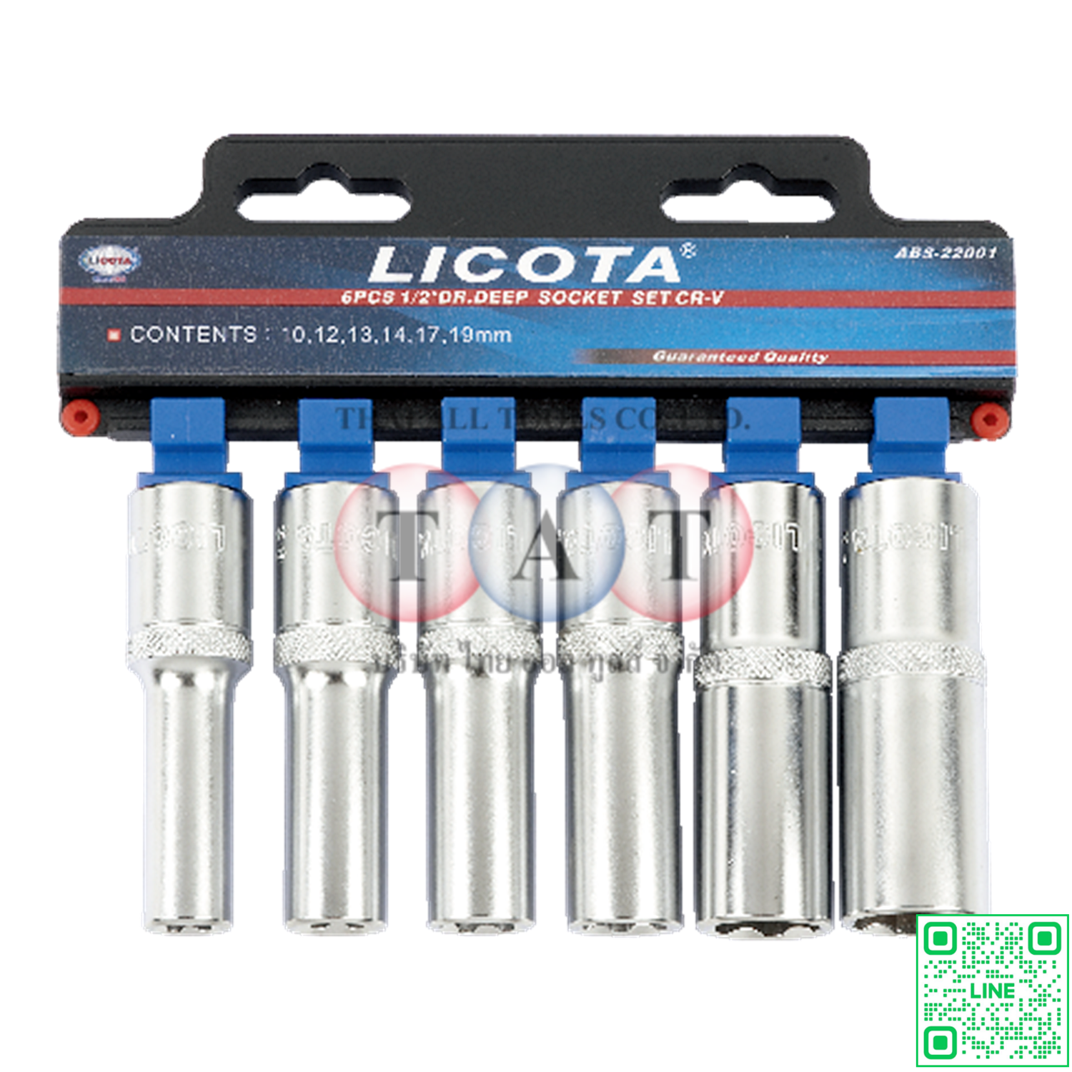 6 PCS 1/2" DR. DEEP FLANK SOCKET SET, CR-V