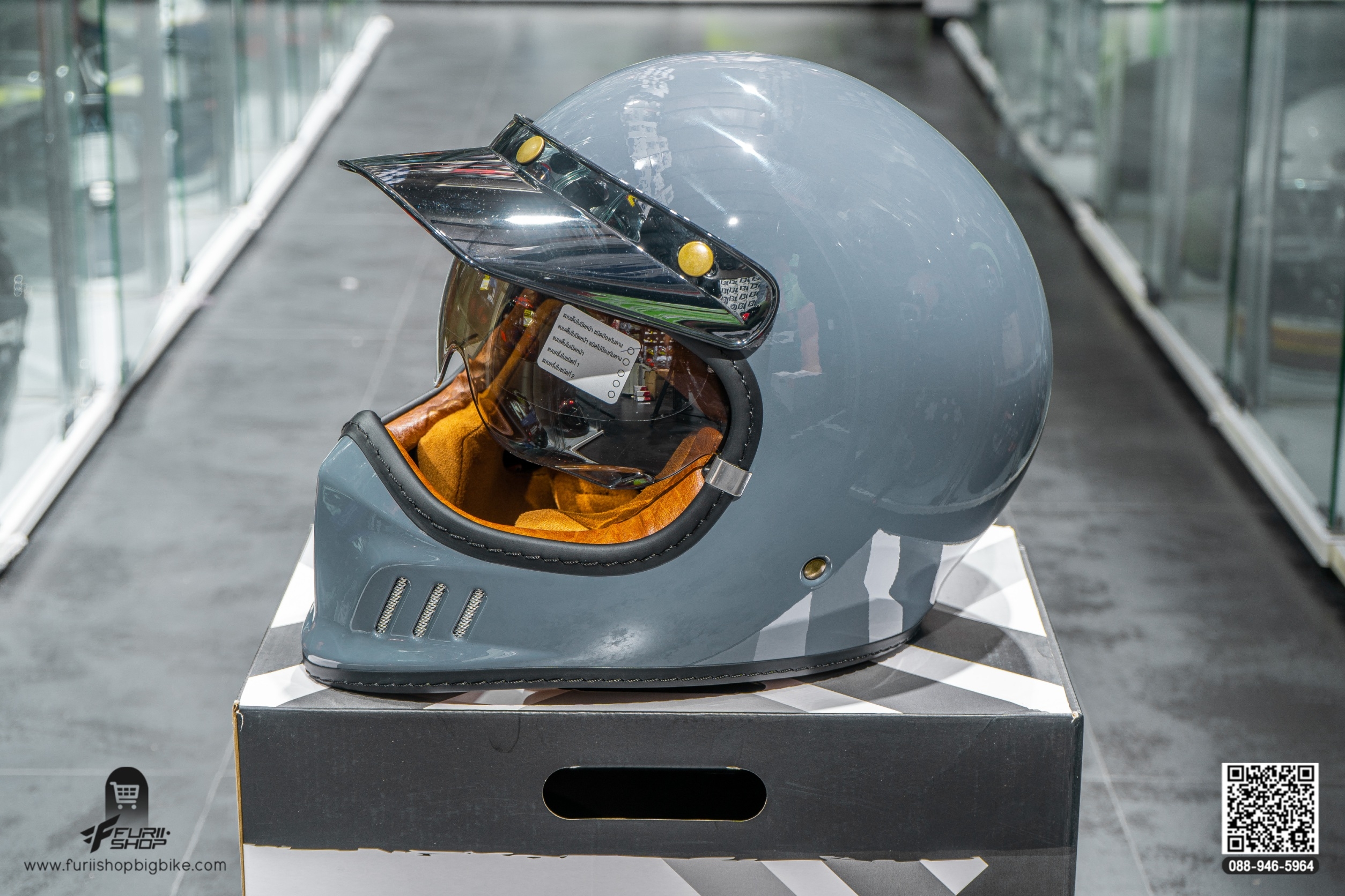 หมวกกันน็อค Bilmola RX100 Plain Cool Grey