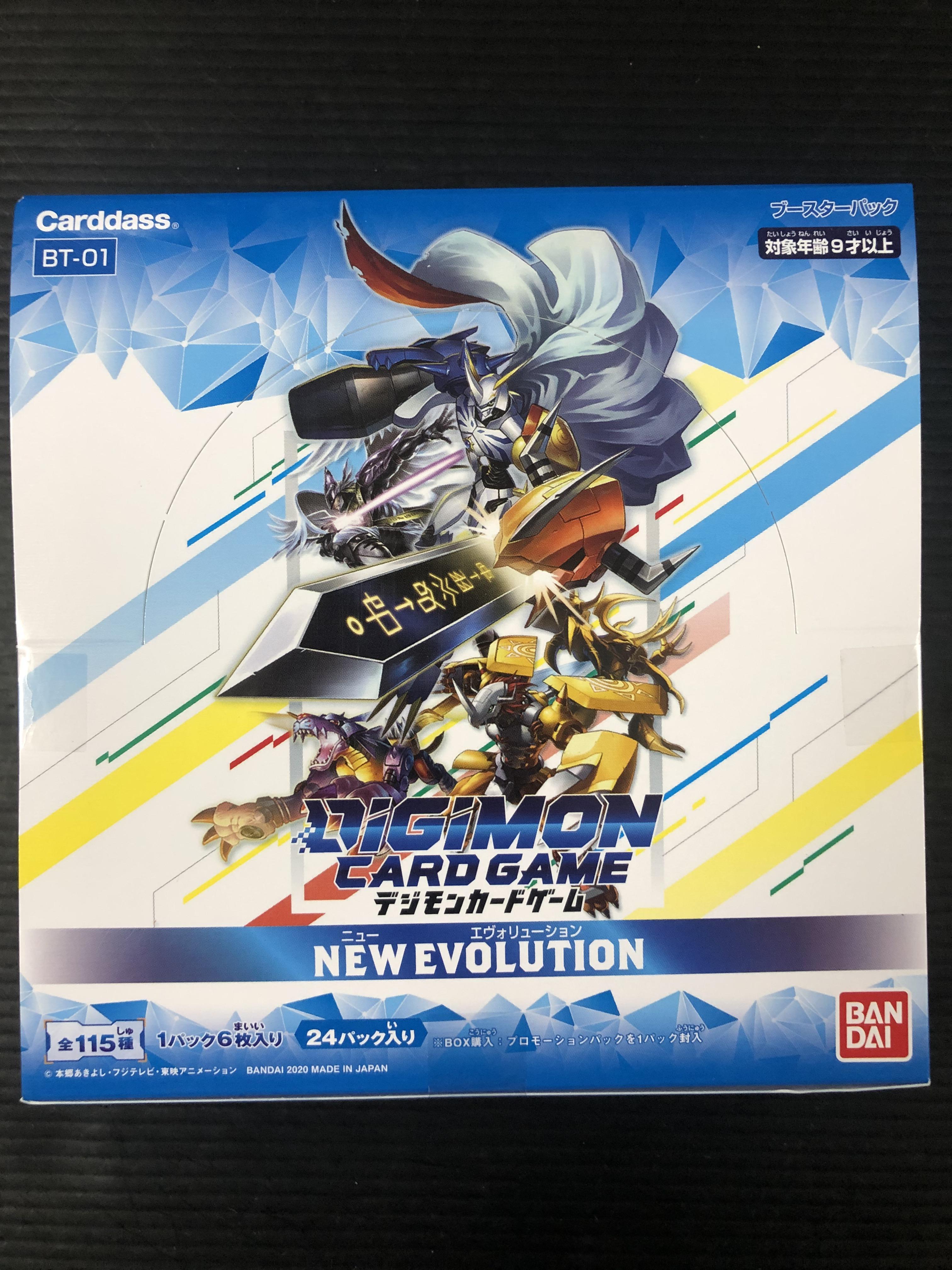 BT01 Digital Monster card game booster, New Evolution การ์ดดิจิม่อน ภาษาญี่ปุ่น